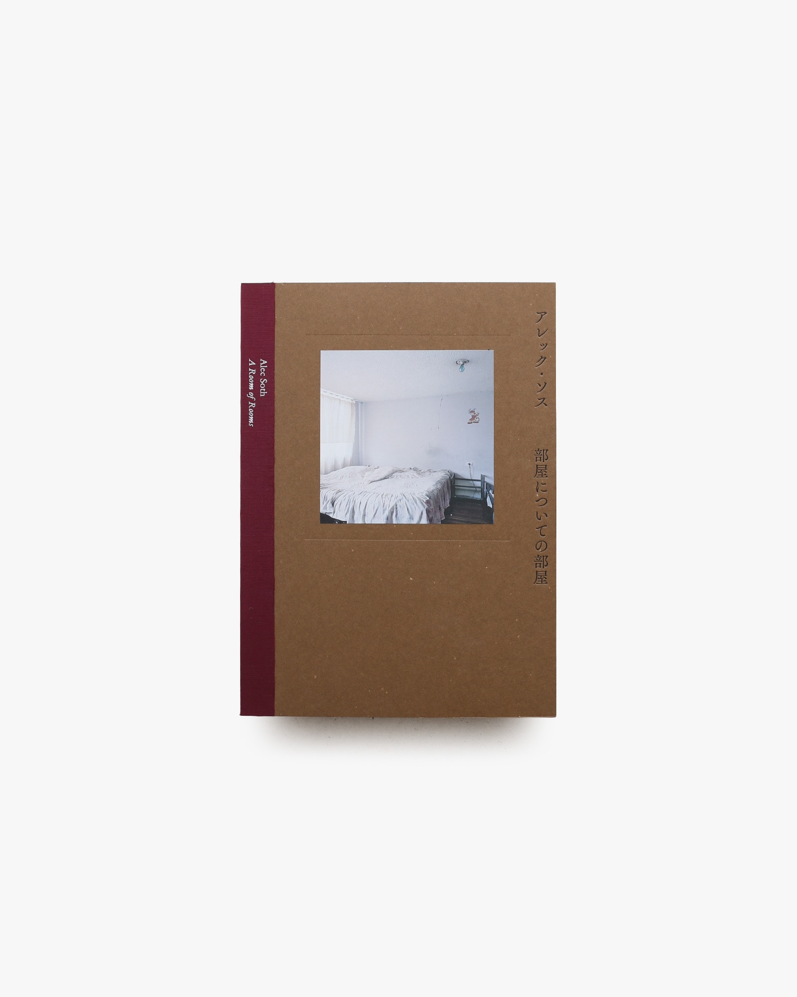 nsts-21436