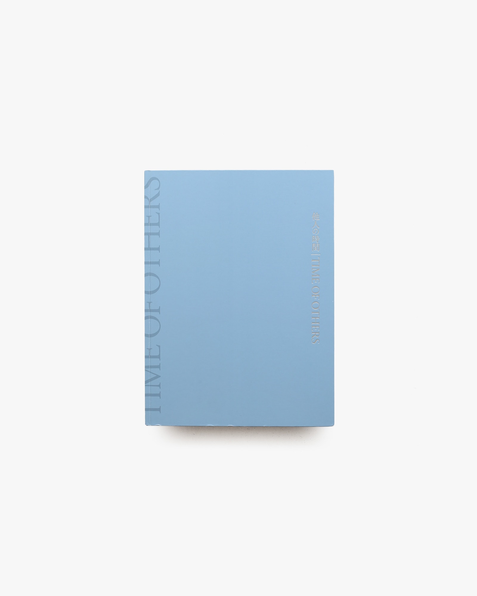nsts-21468