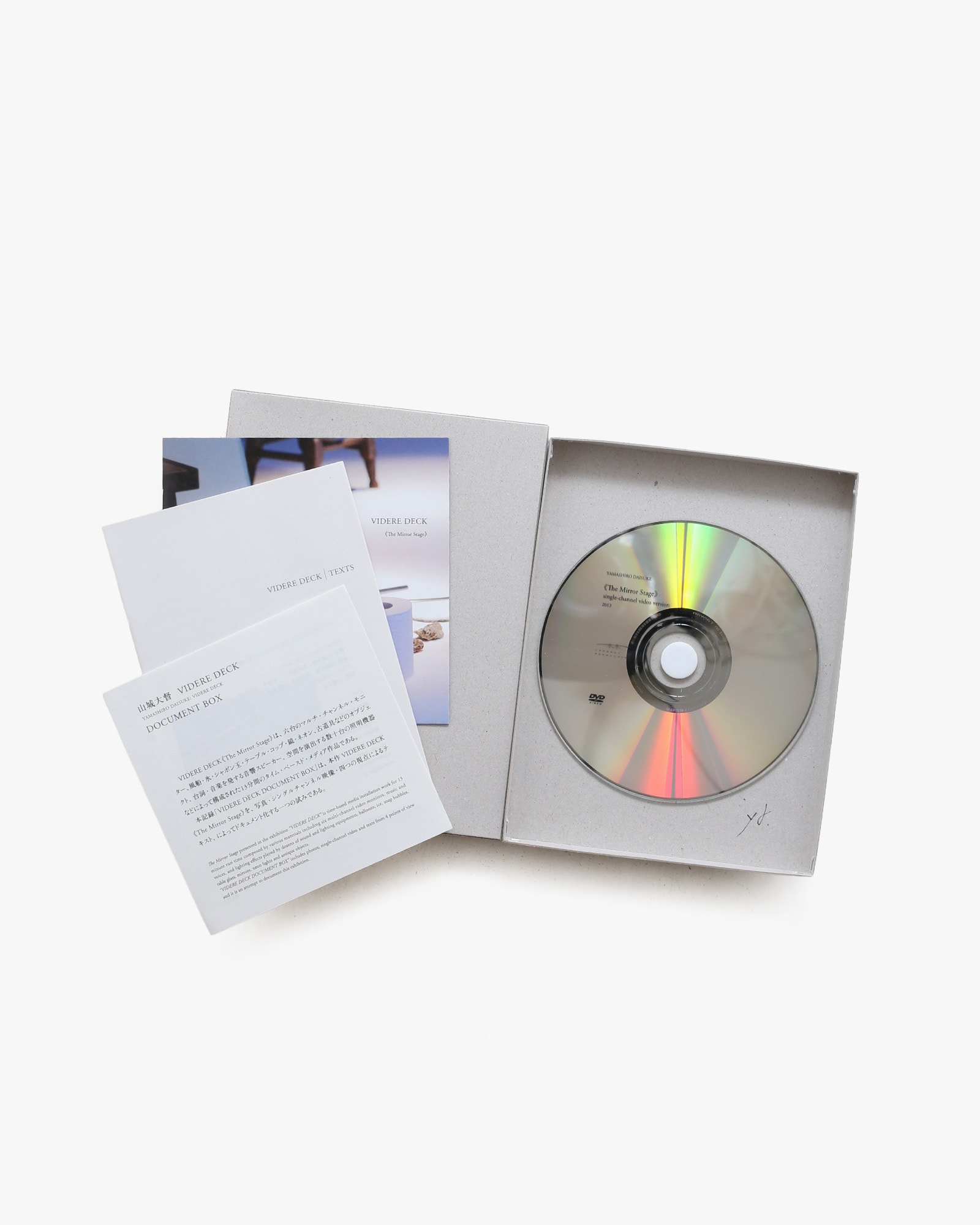 nsts-21494