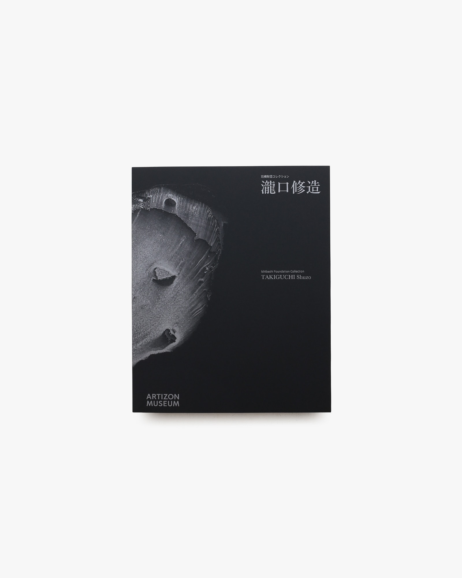 nsts-21498