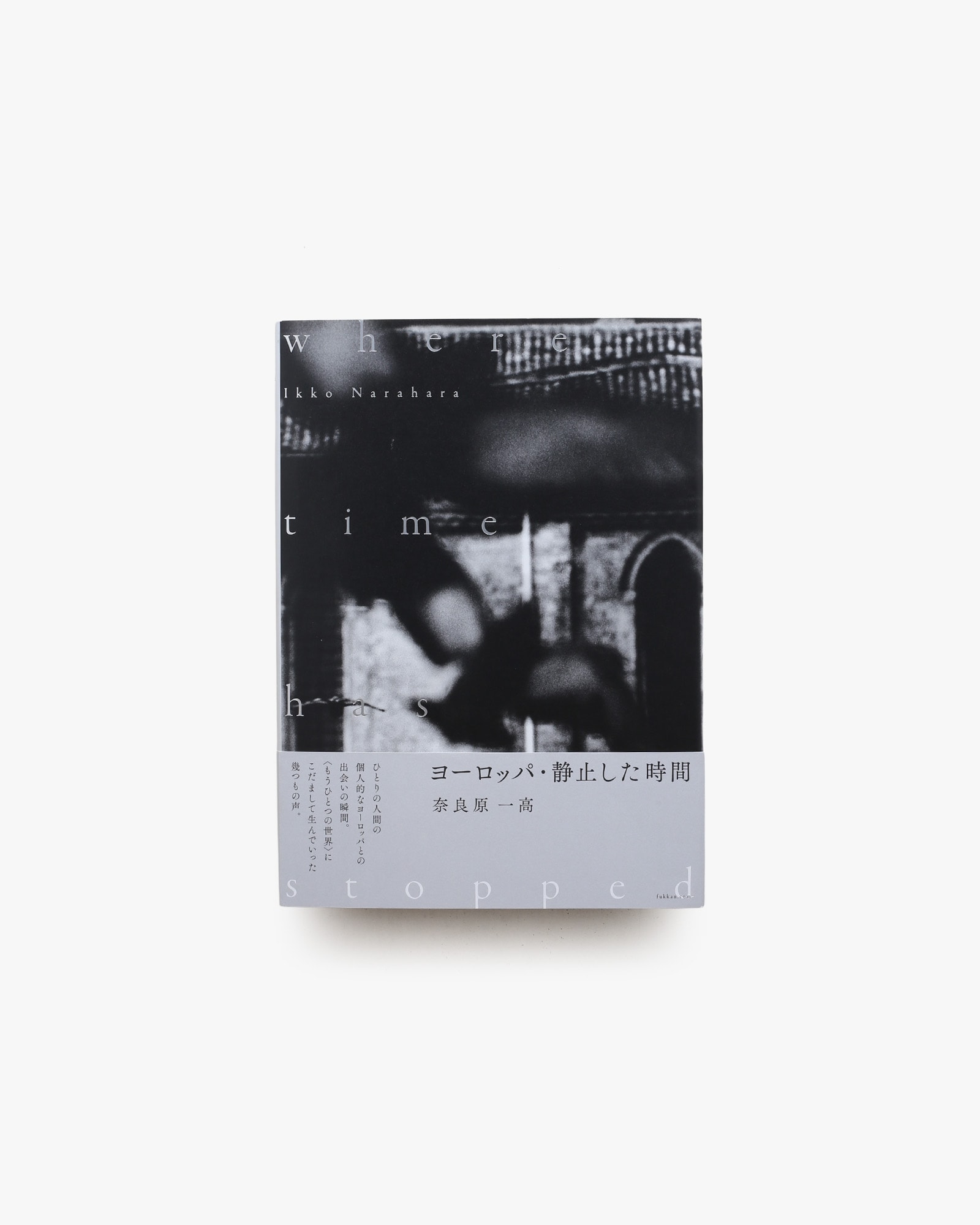 nsts-21530