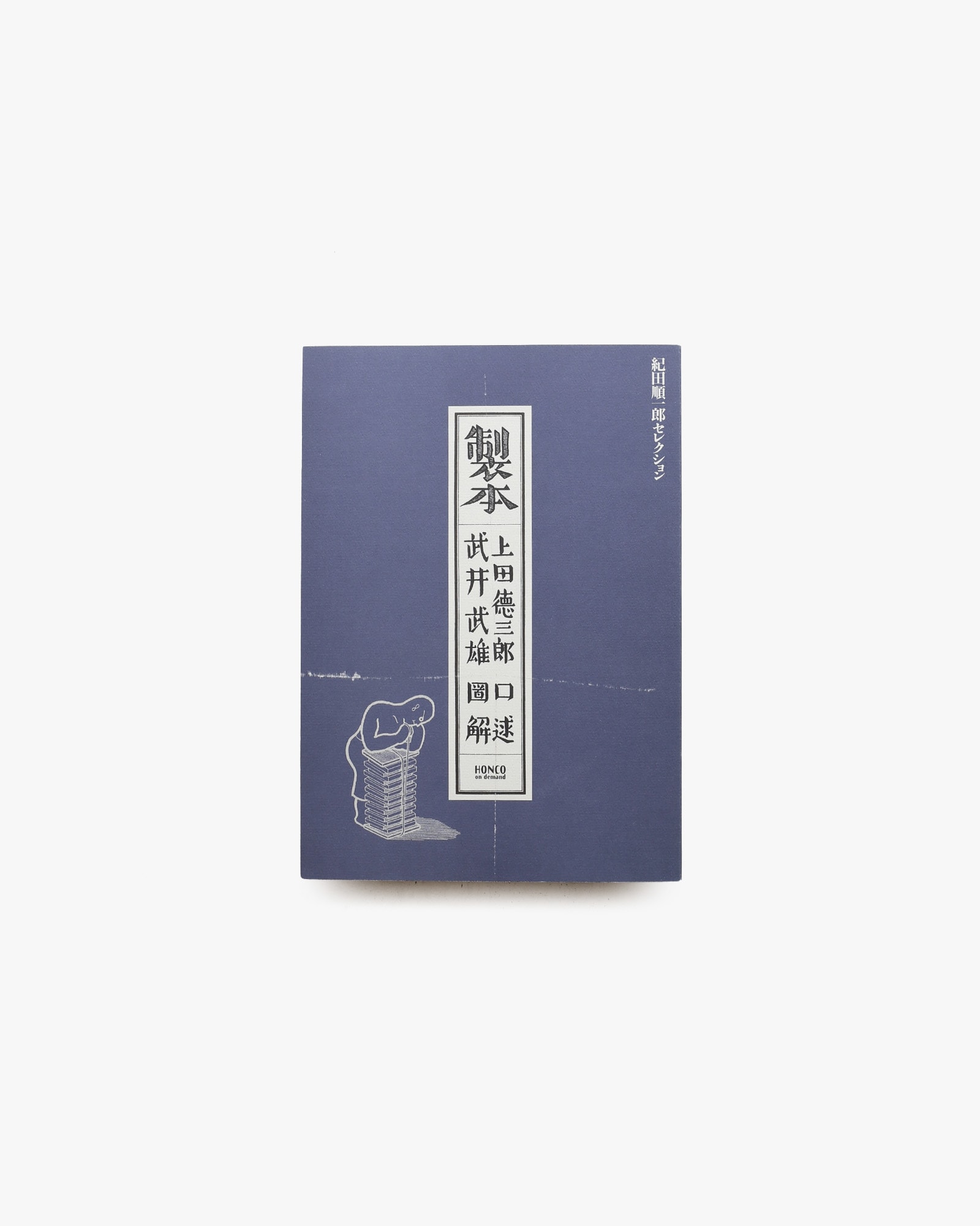 nsts-21531