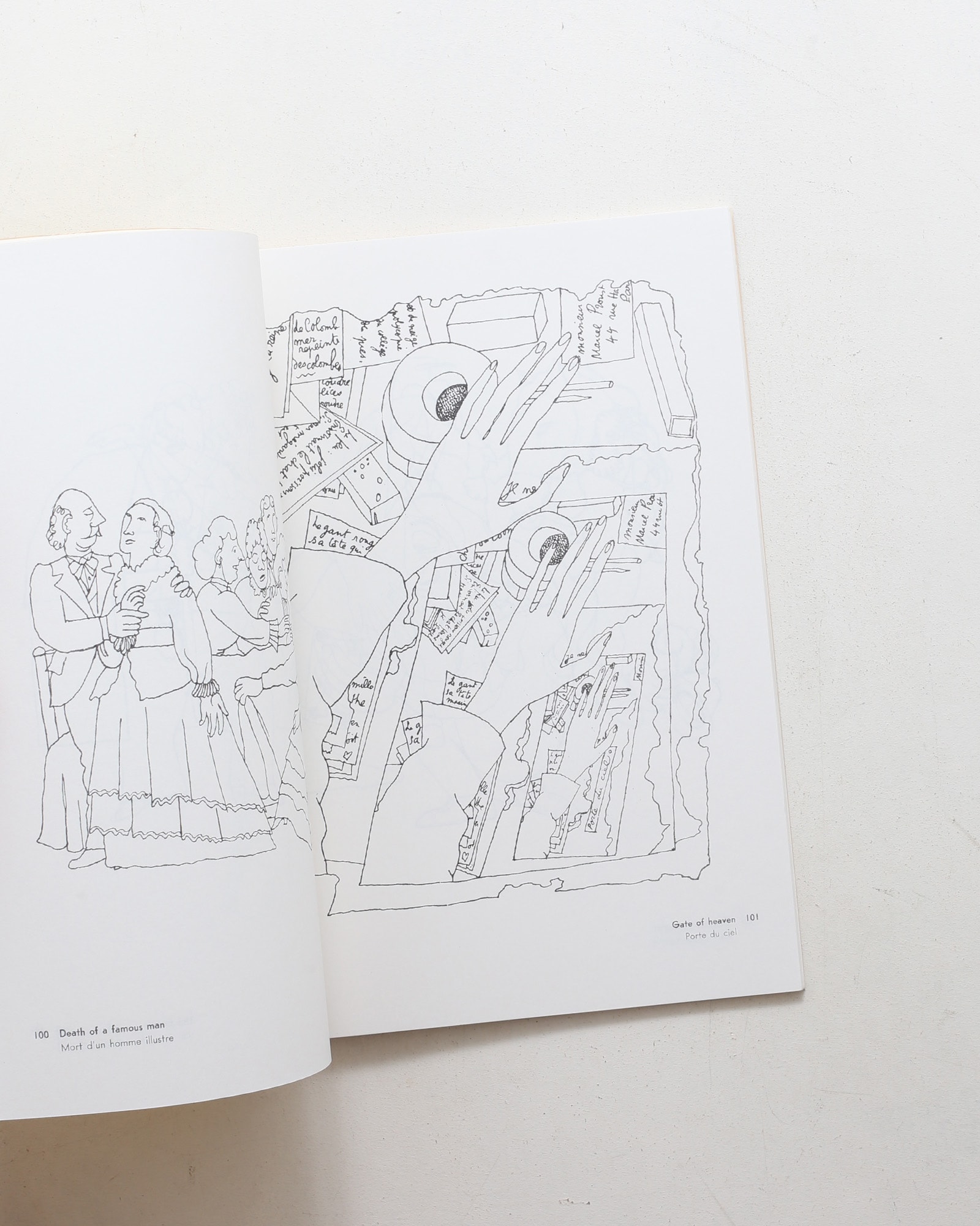 nsts-21535