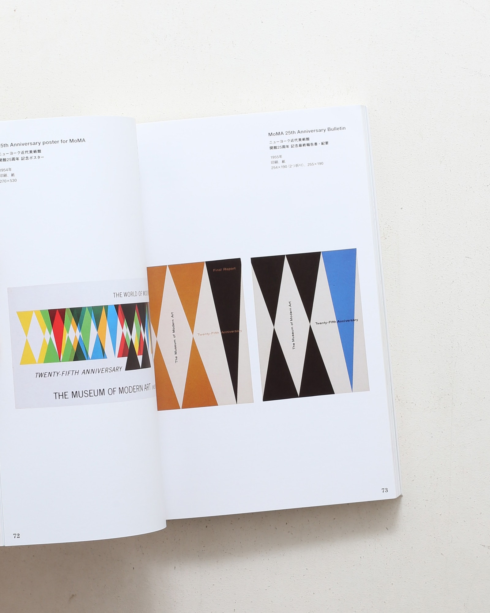 nsts-21538