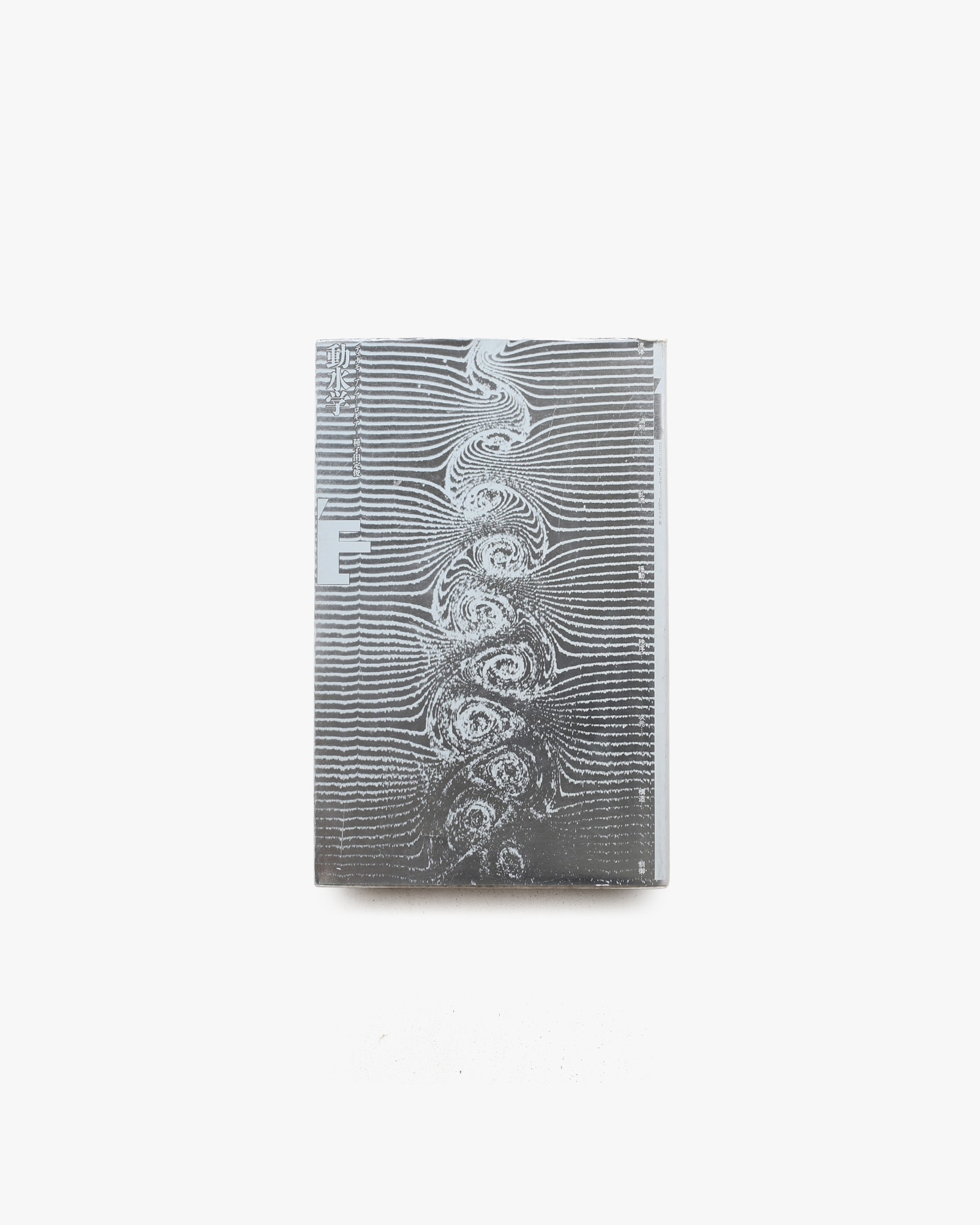 nsts-21546
