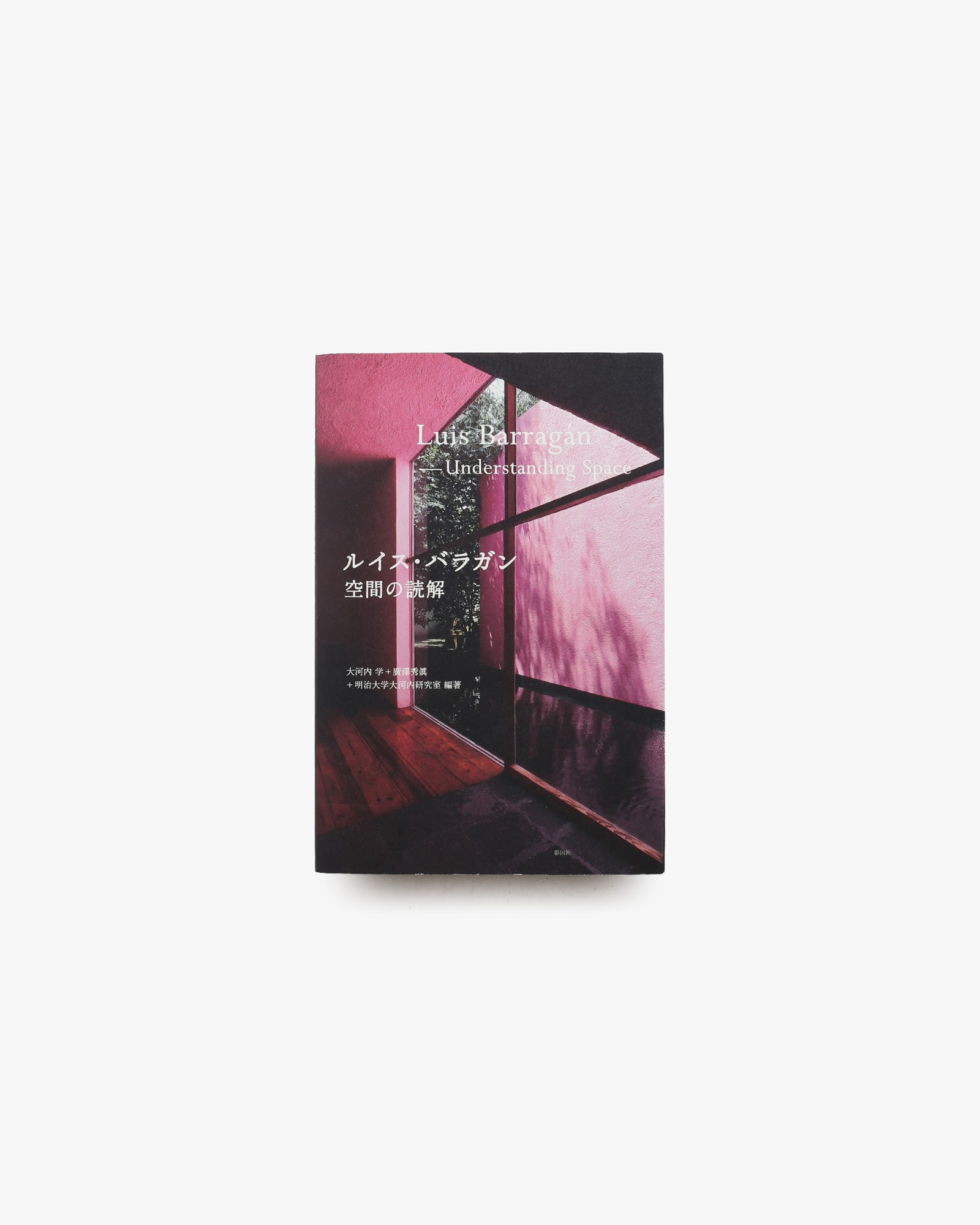 nsts-21560