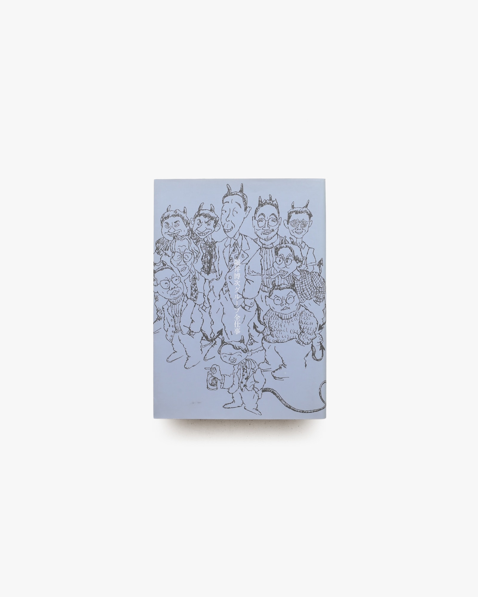 nsts-21562