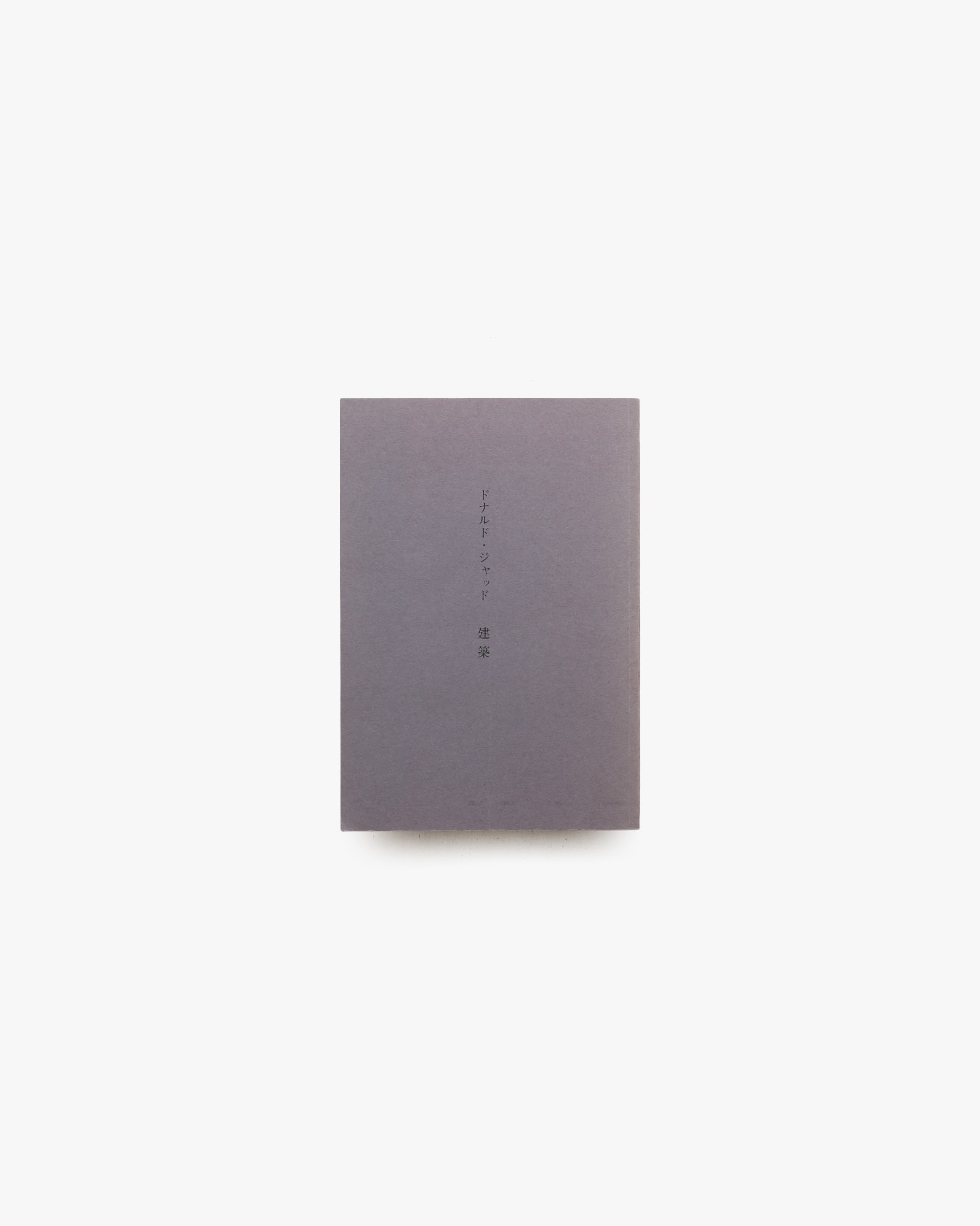 nsts-21563