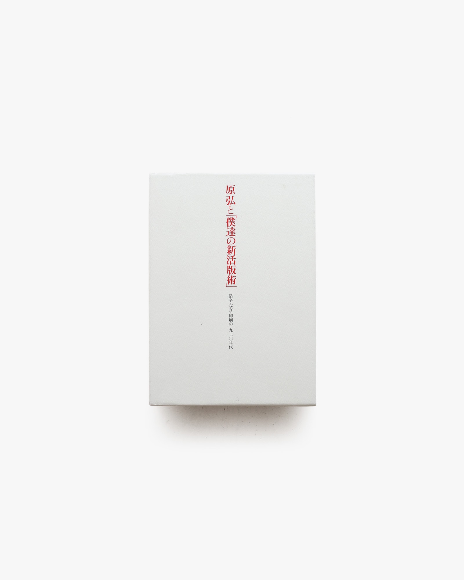 nsts-21564