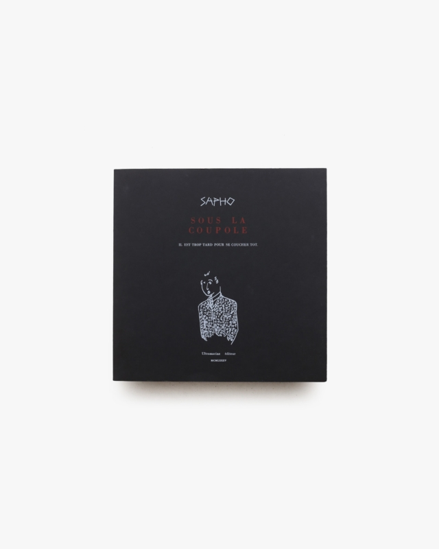 Sapho: Sous la Coupole
