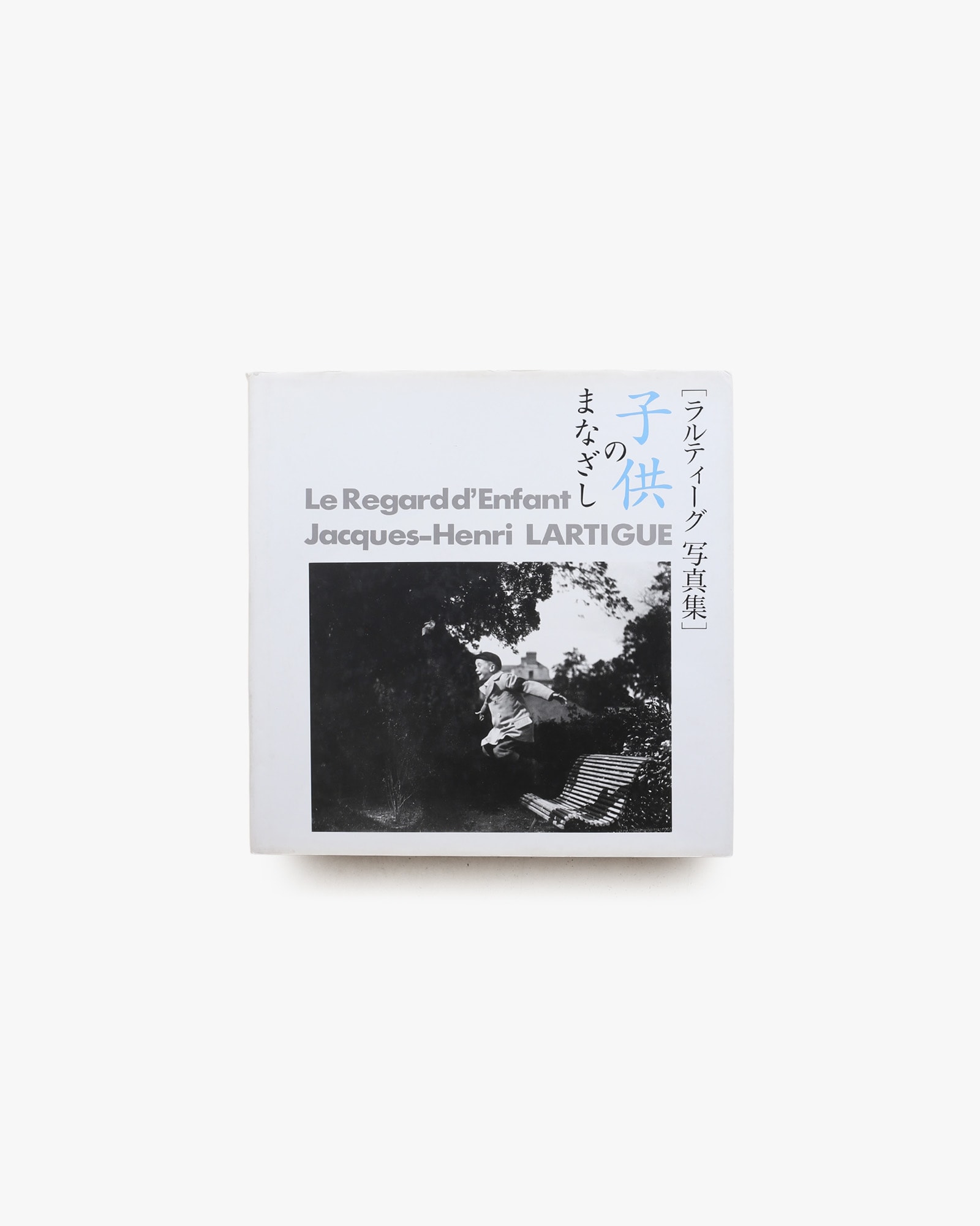 nsts-21591