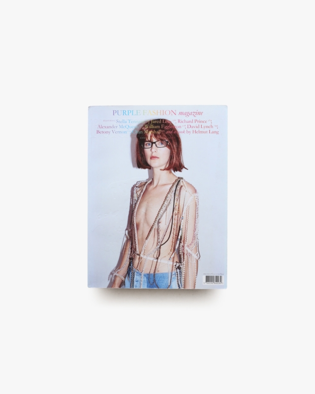 Purple Fashion Magazine Vol.3 Issue7