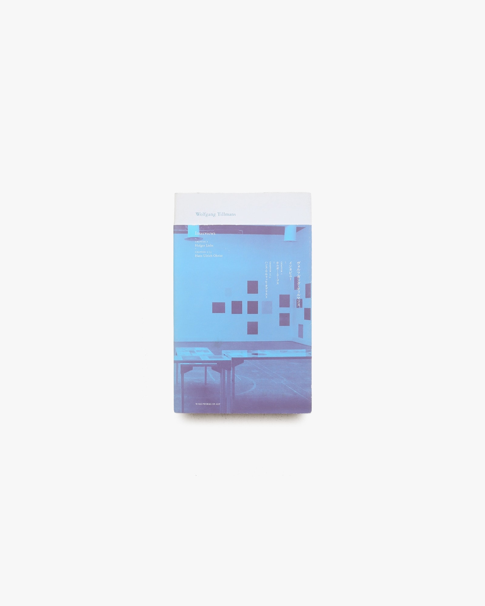 nsts-21603