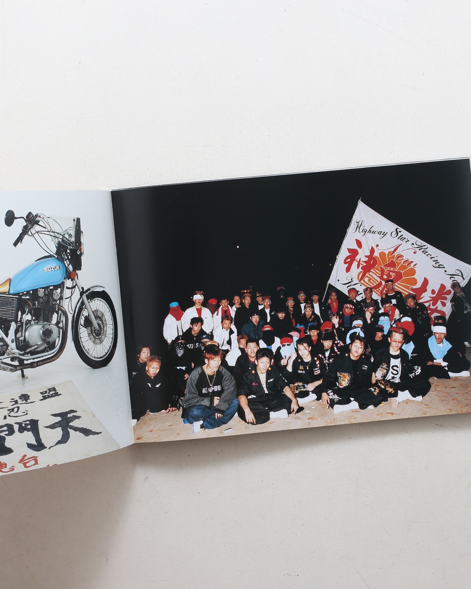 nsts-21608