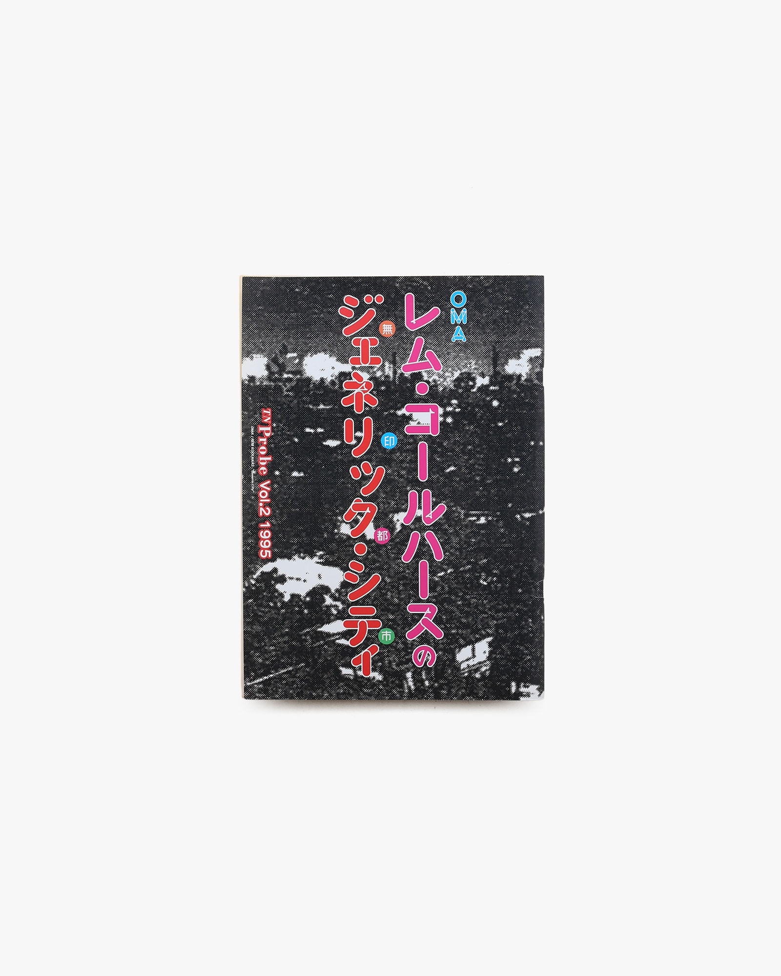 nsts-21611