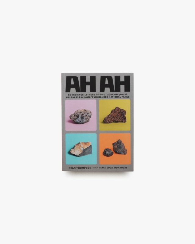 AH AH | Ryan Thompson