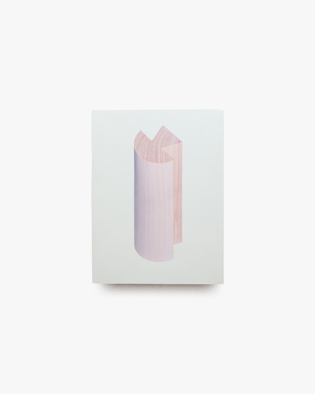 Objects in Dialog | Shane Schneck