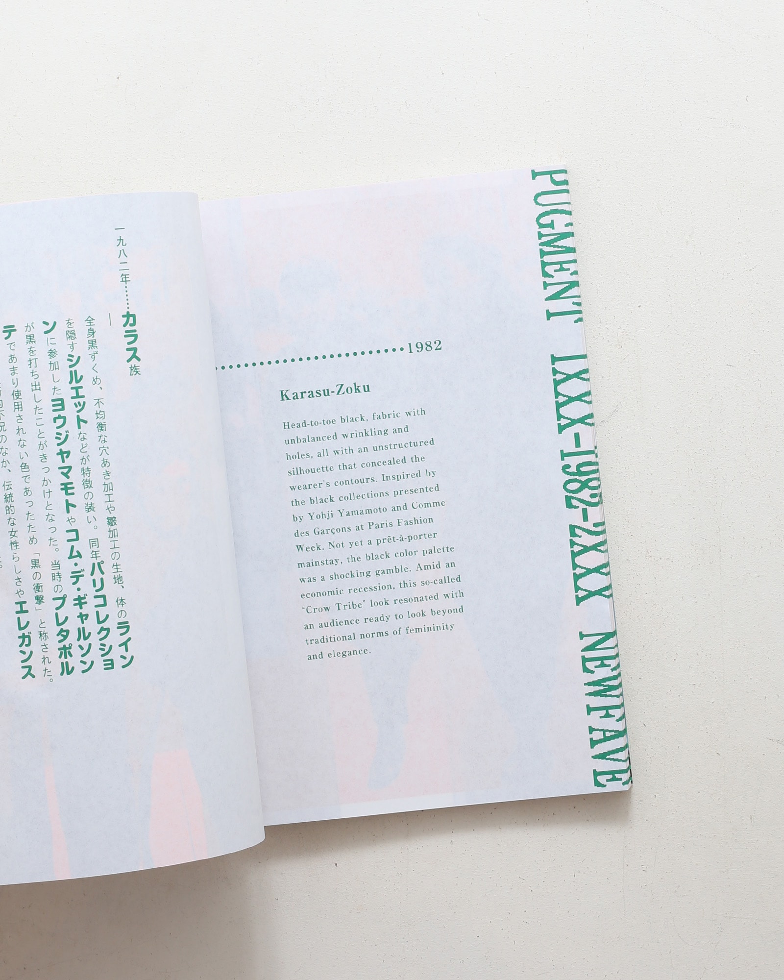 nsts-21703