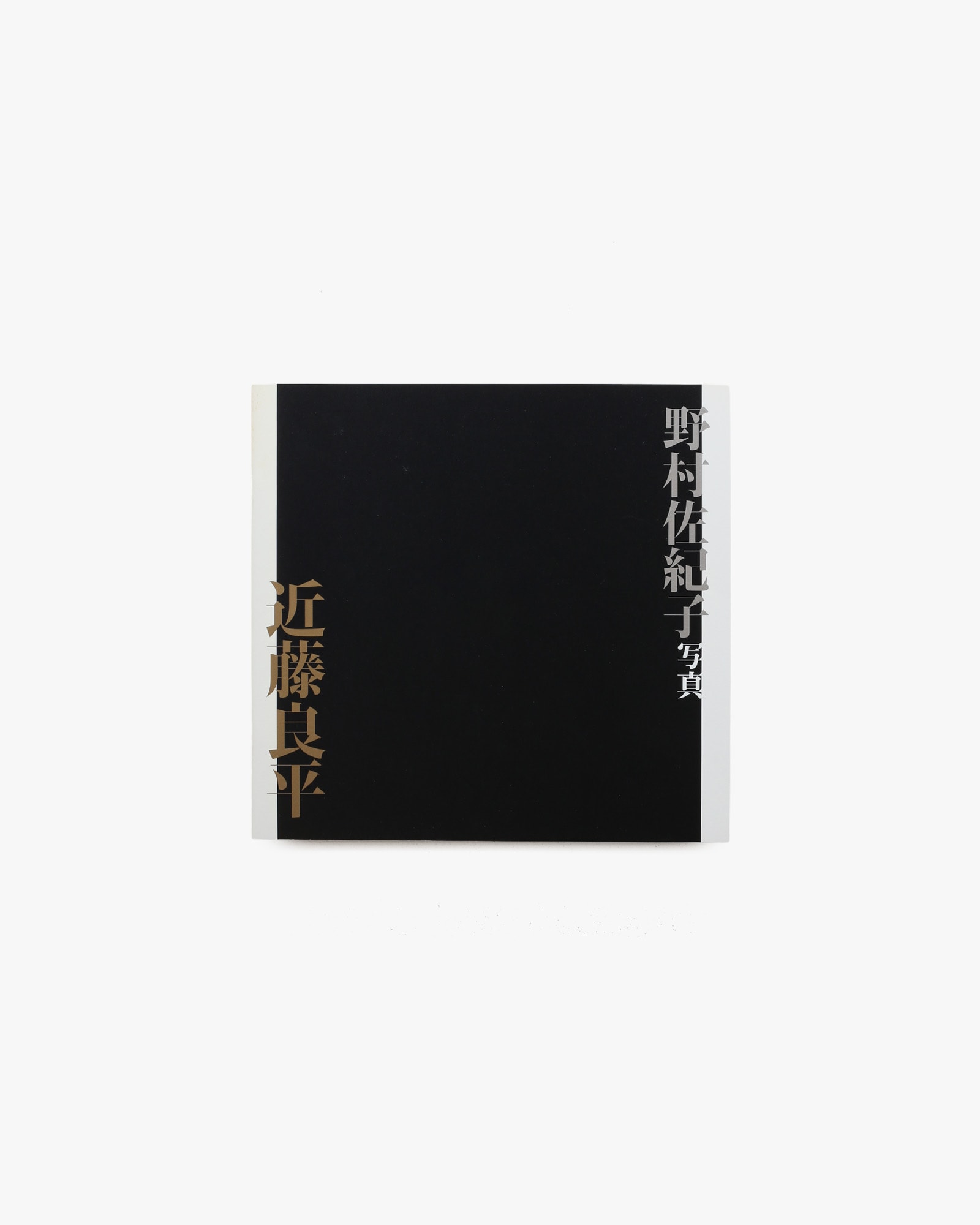 nsts-21707