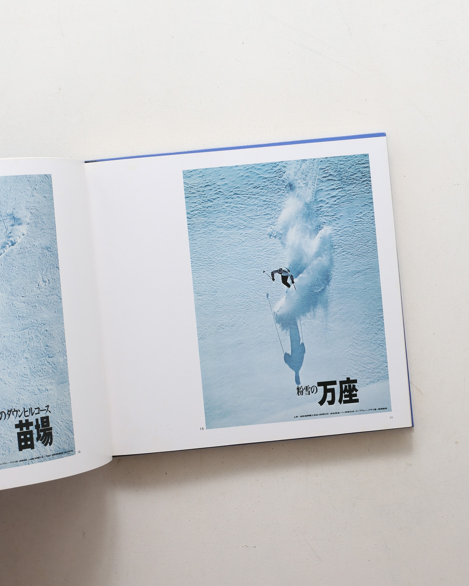 nsts-00518