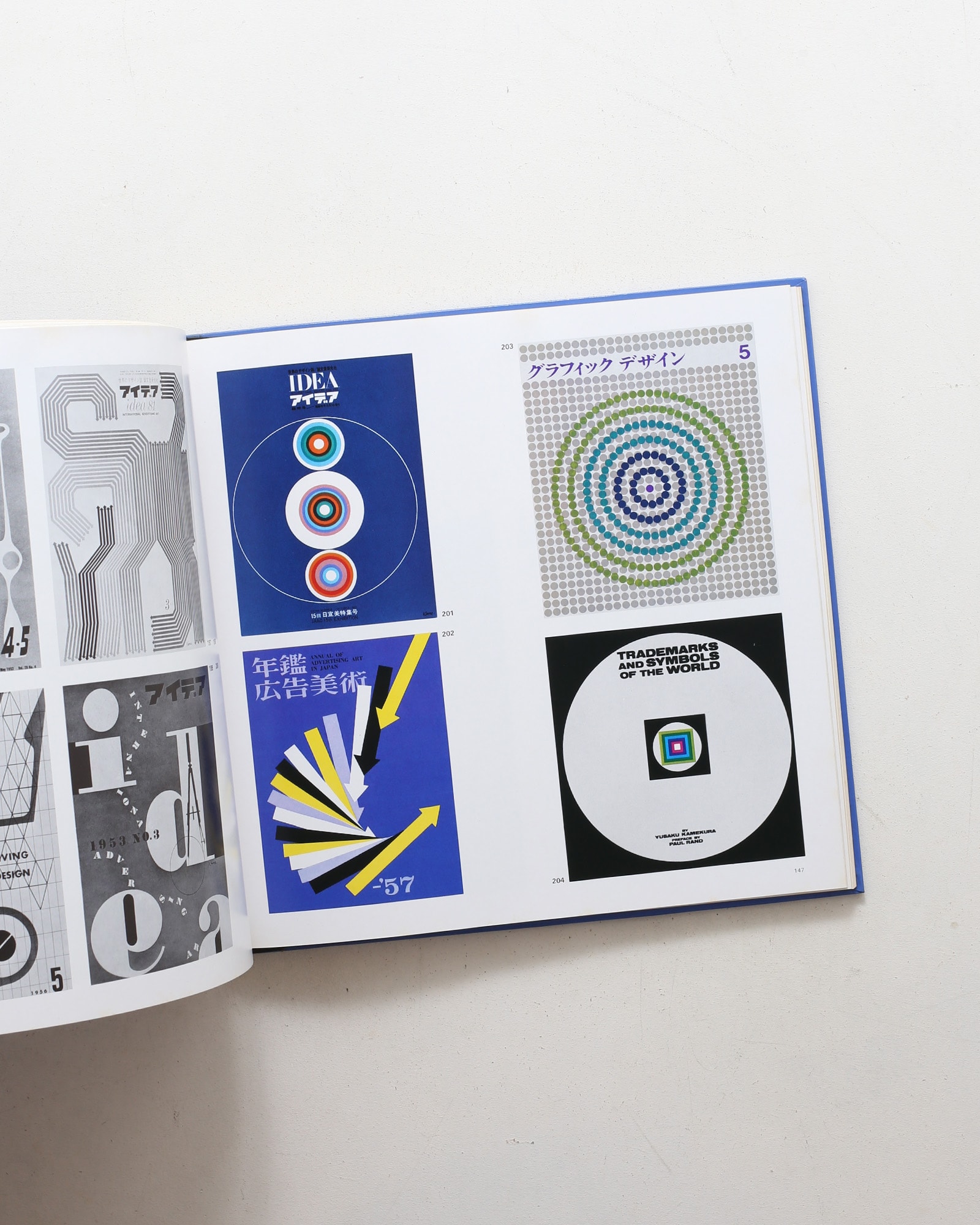 nsts-00518