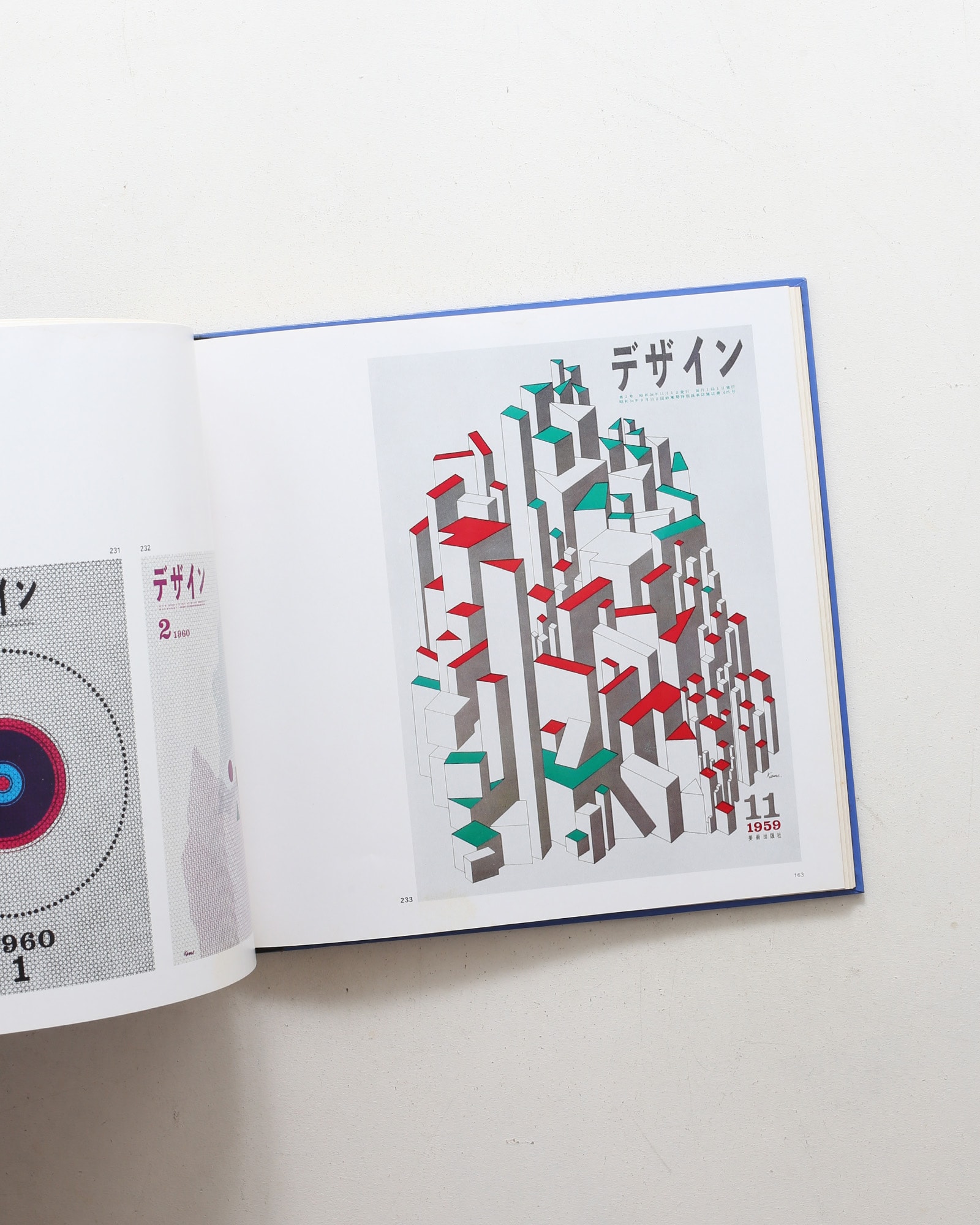 nsts-00518