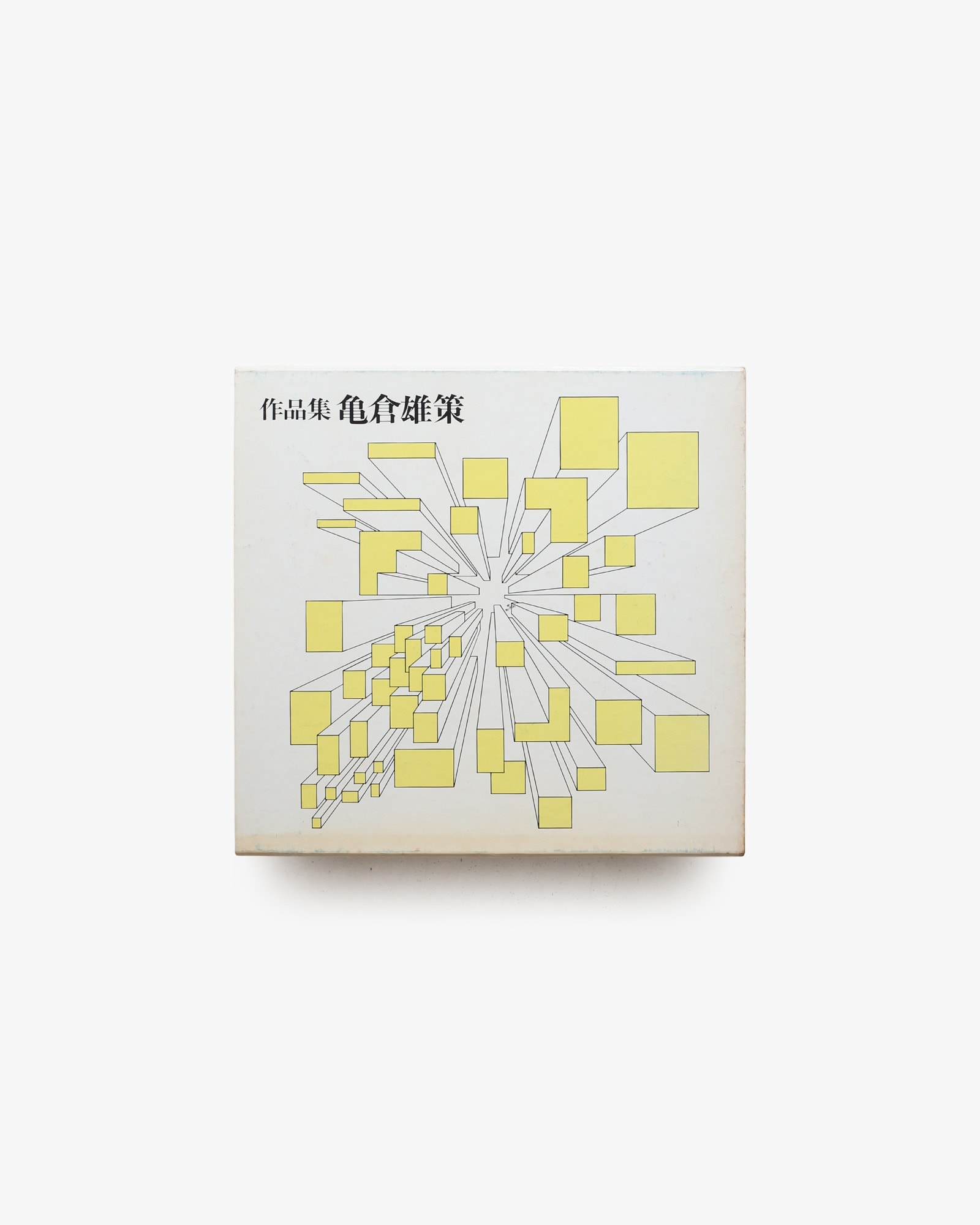 nsts-00518