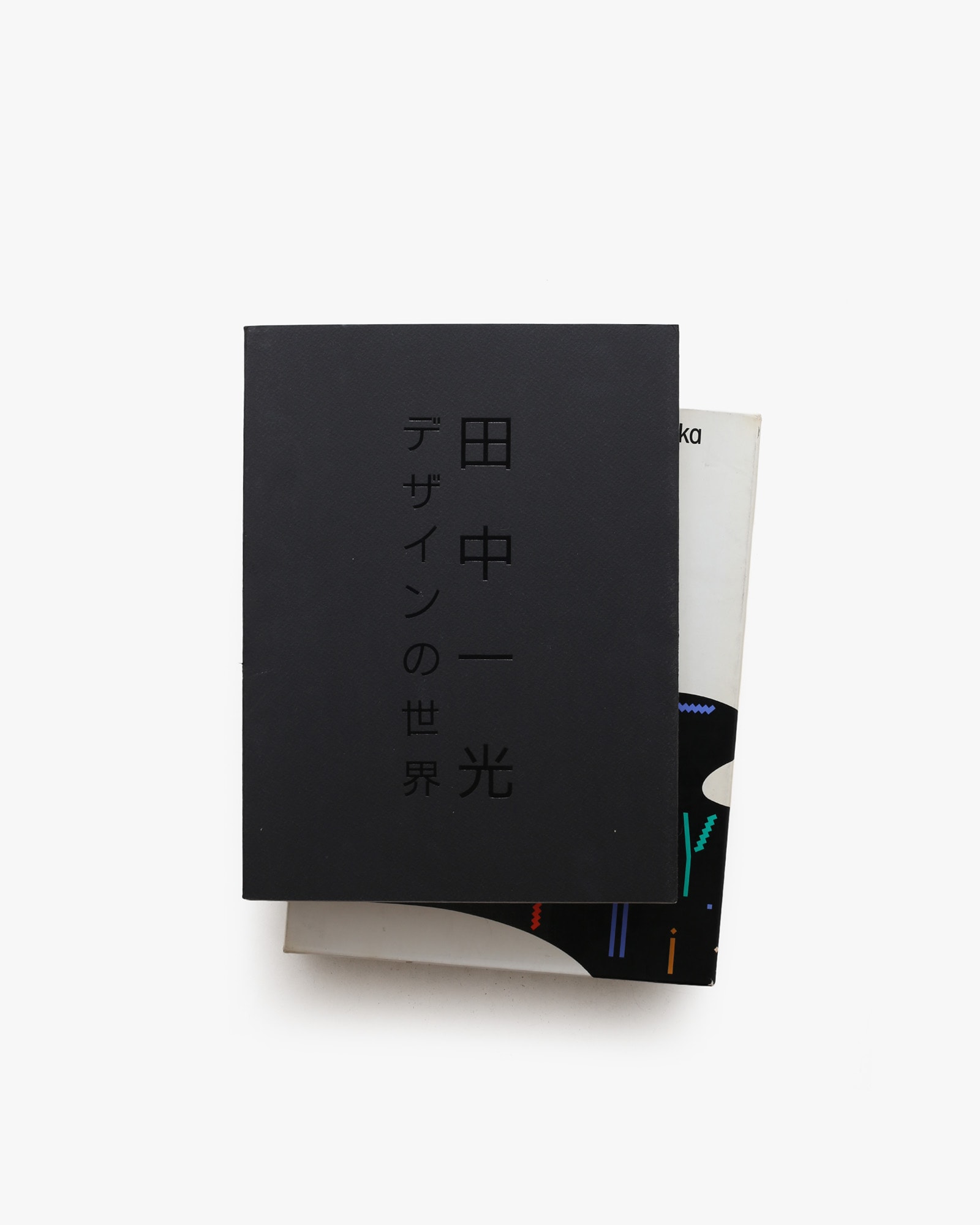 田中一光デザインの世界