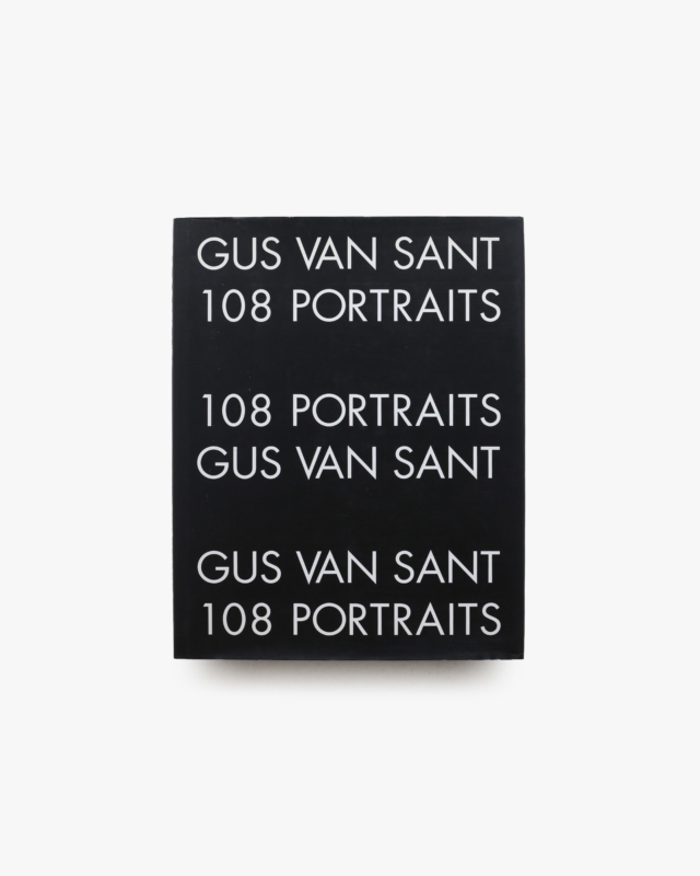 108 Portraits | Gus Van Sant