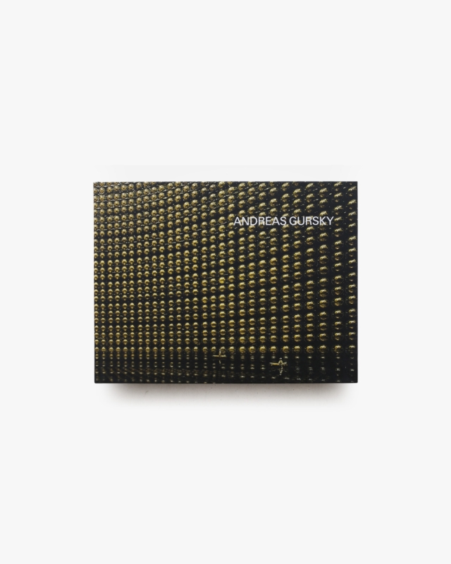 Andreas Gursky アンドレアス・グルスキー展