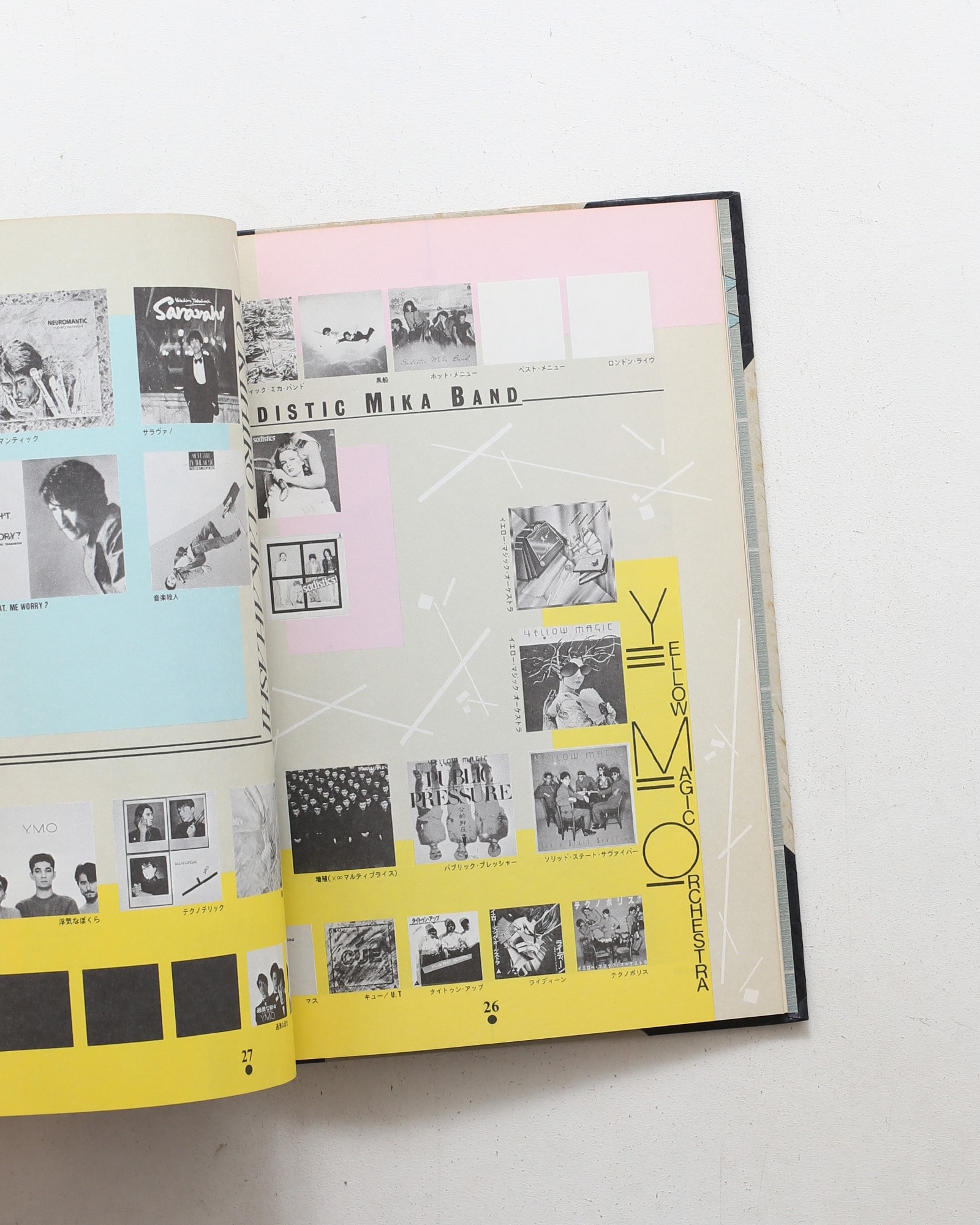 Yukihiro Book | 高橋幸宏