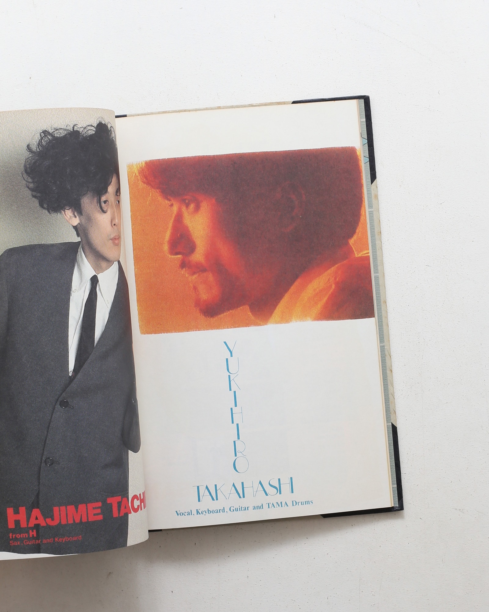 Yukihiro Book | 高橋幸宏