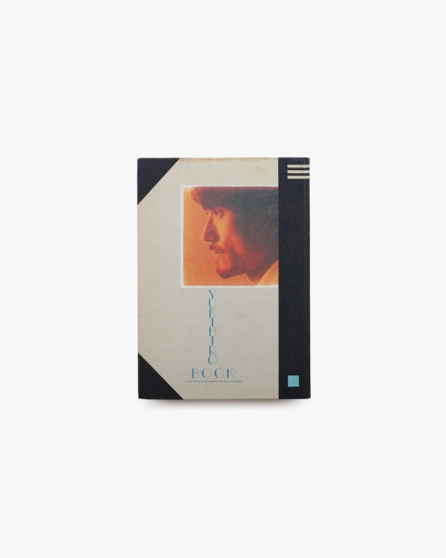 Yukihiro Book | 高橋幸宏