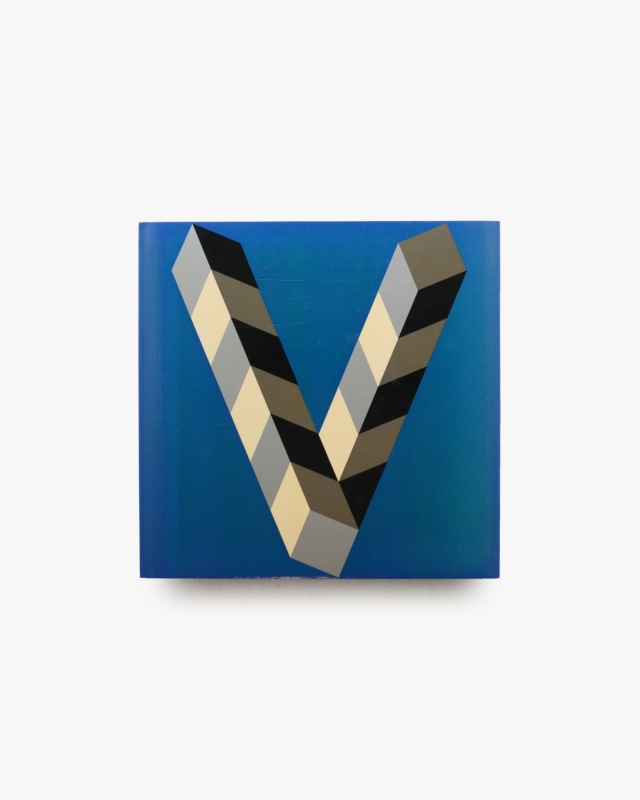 Vasarely IV | ヴィクトル・ヴァザルリ