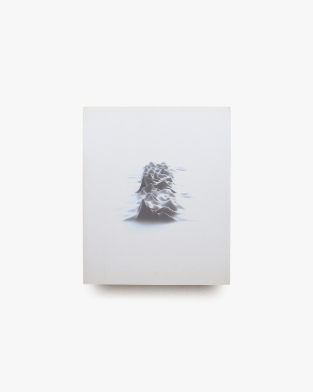 Designed by Peter Saville