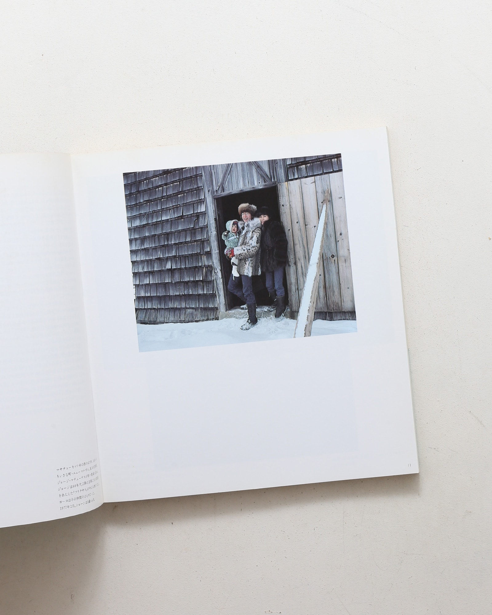 nsts-03954