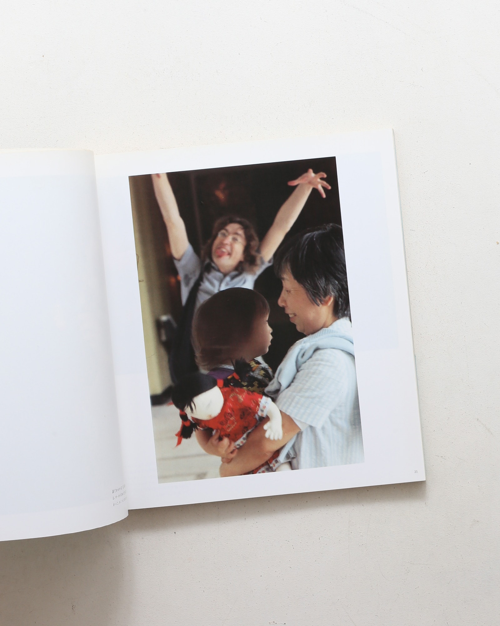 nsts-03954