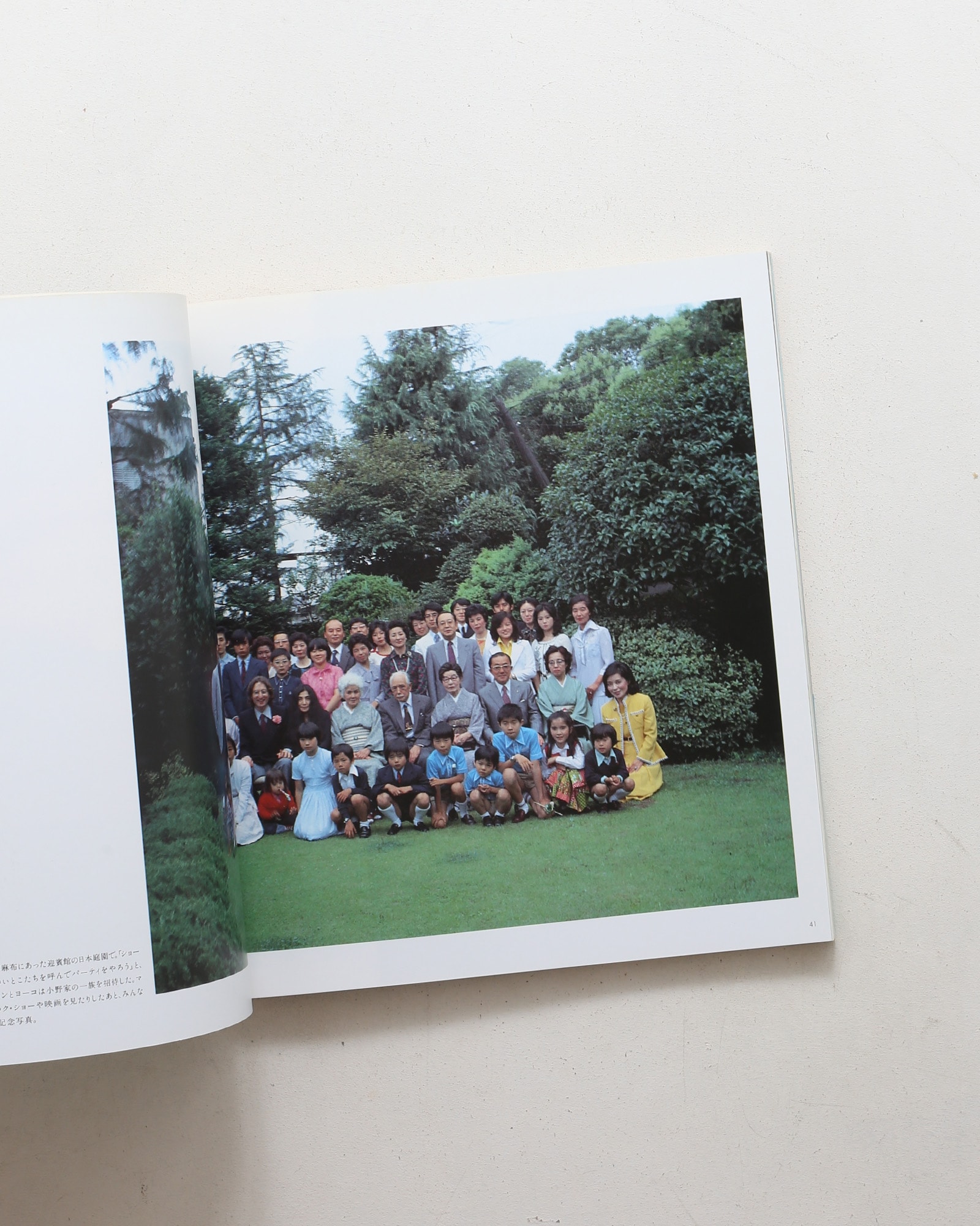 nsts-03954