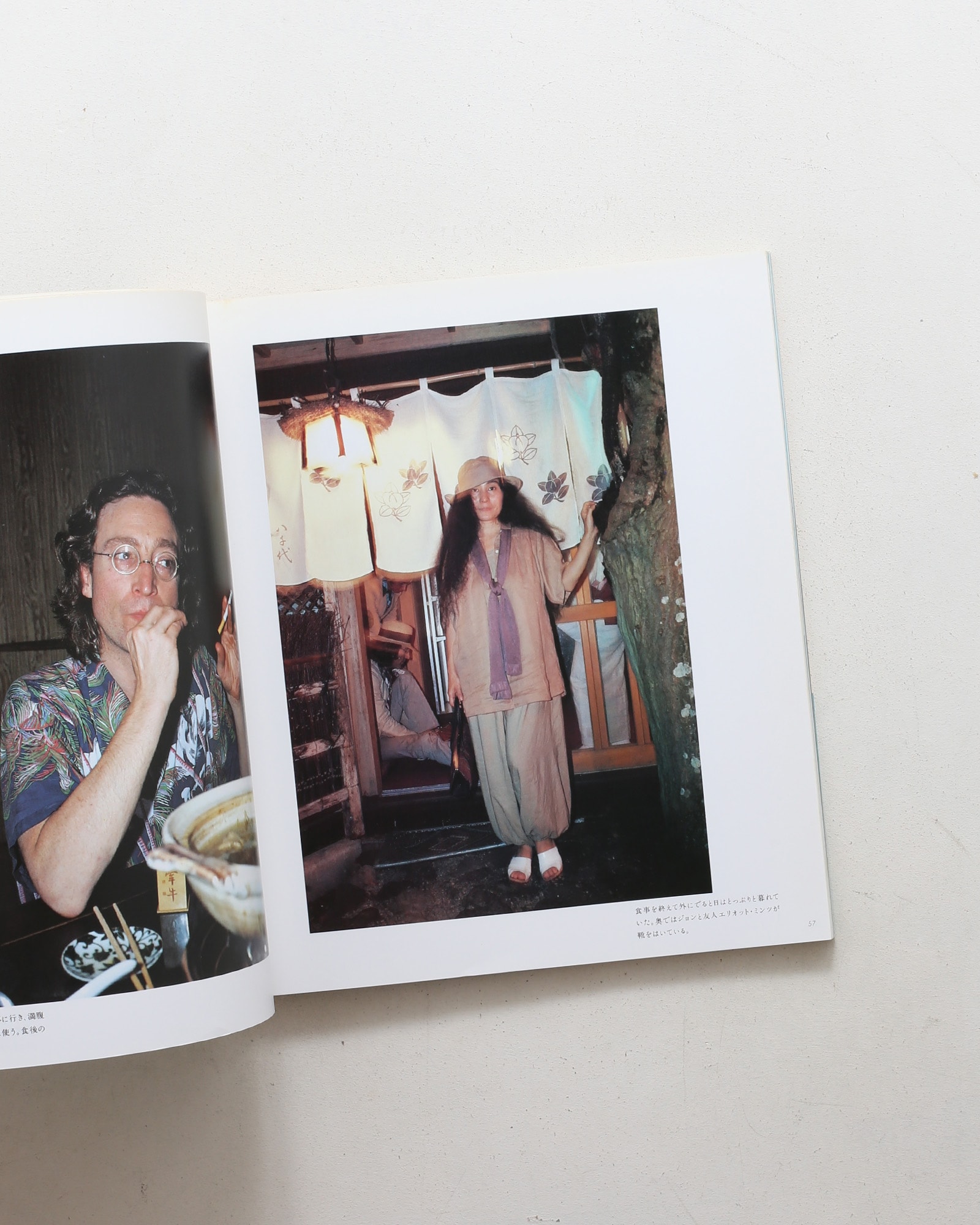 nsts-03954