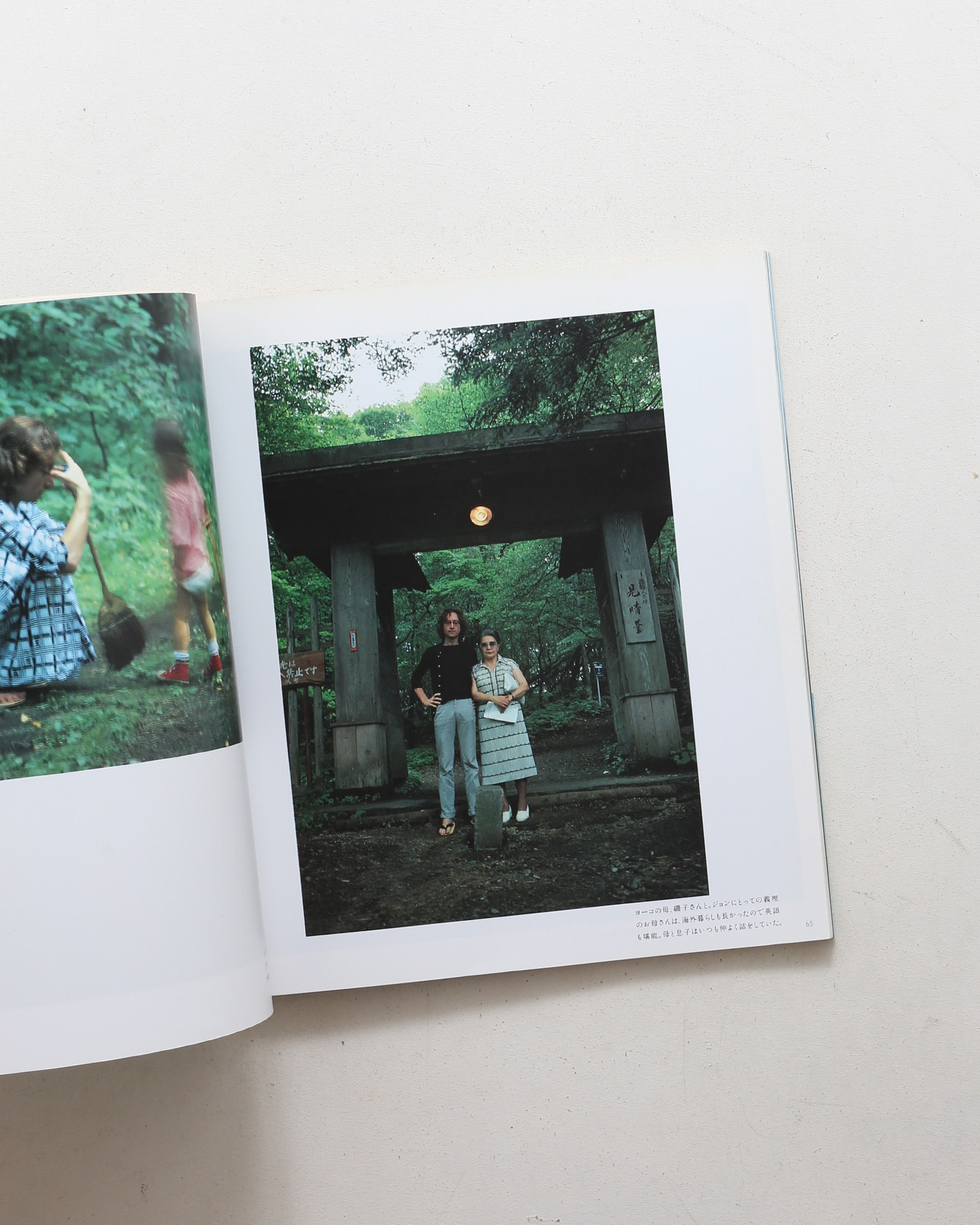 nsts-03954