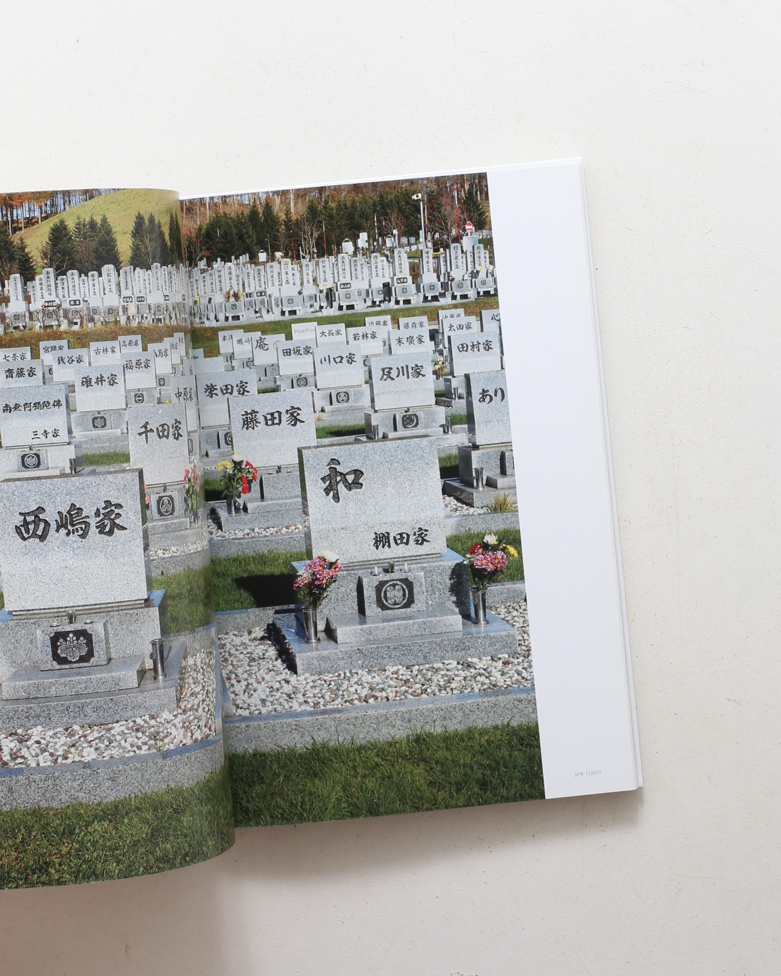 nsts-04097