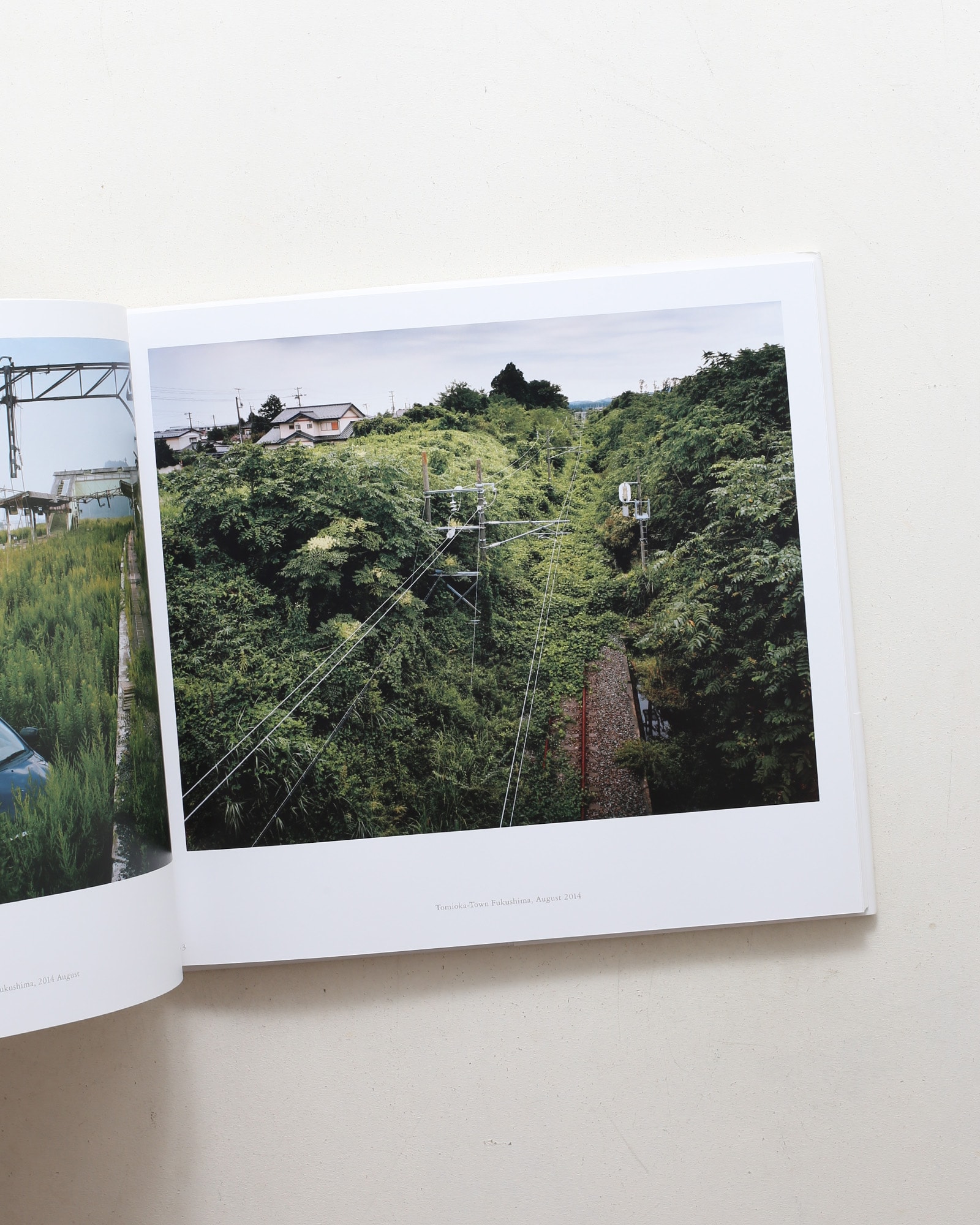 Babel Ordinary Landscapes | 広川泰士