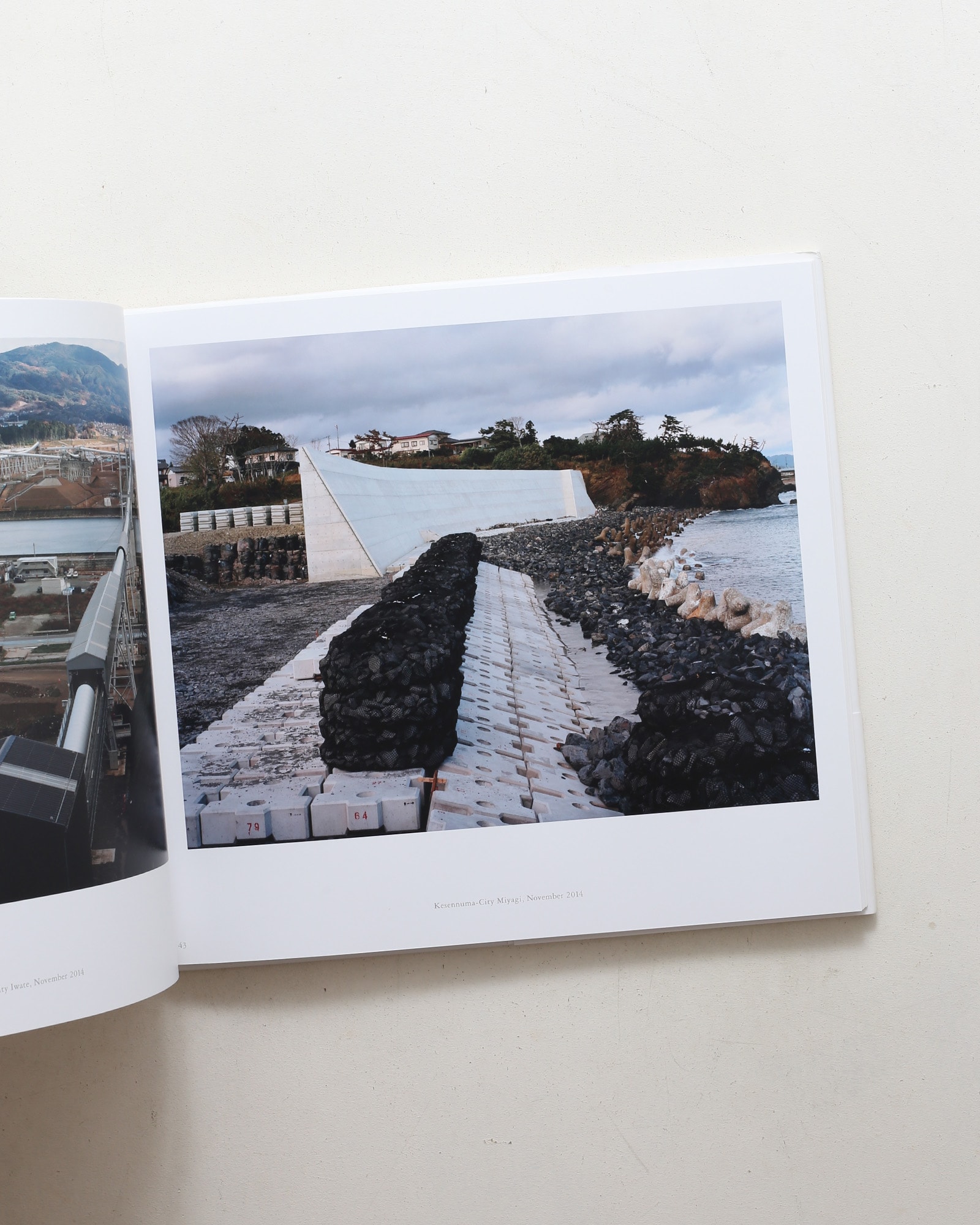 Babel Ordinary Landscapes | 広川泰士