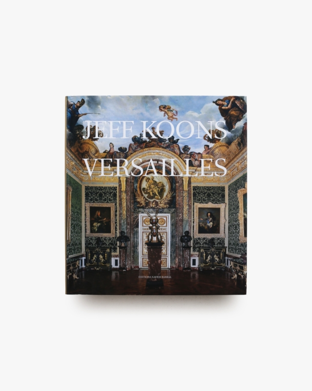 Jeff Koons: Versailles