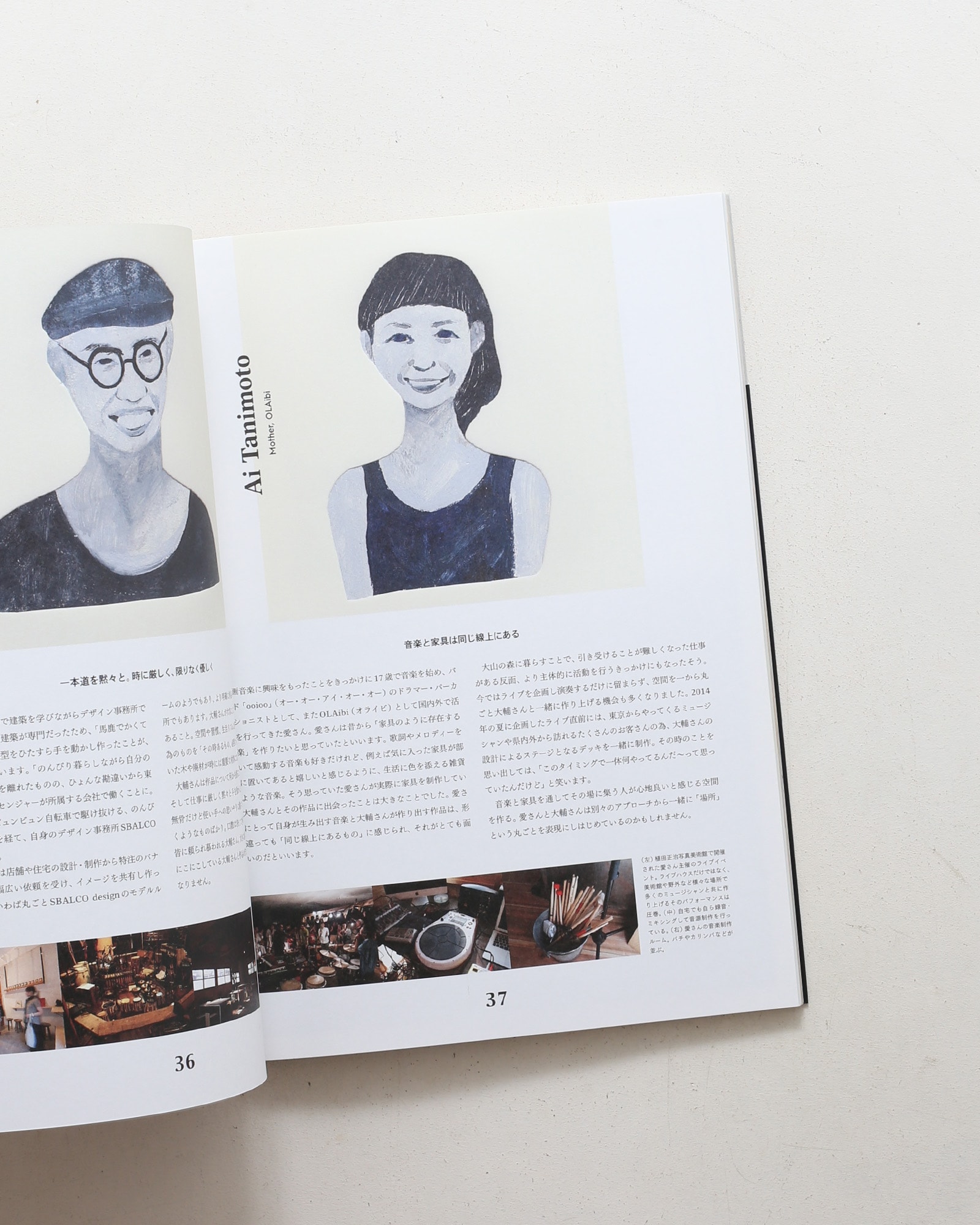 nsts-07731