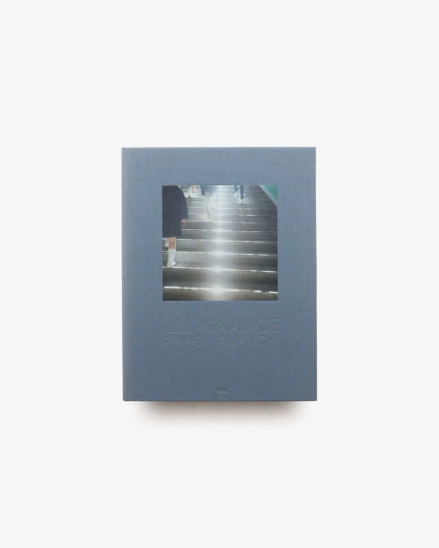 Illuminance | 川内倫子