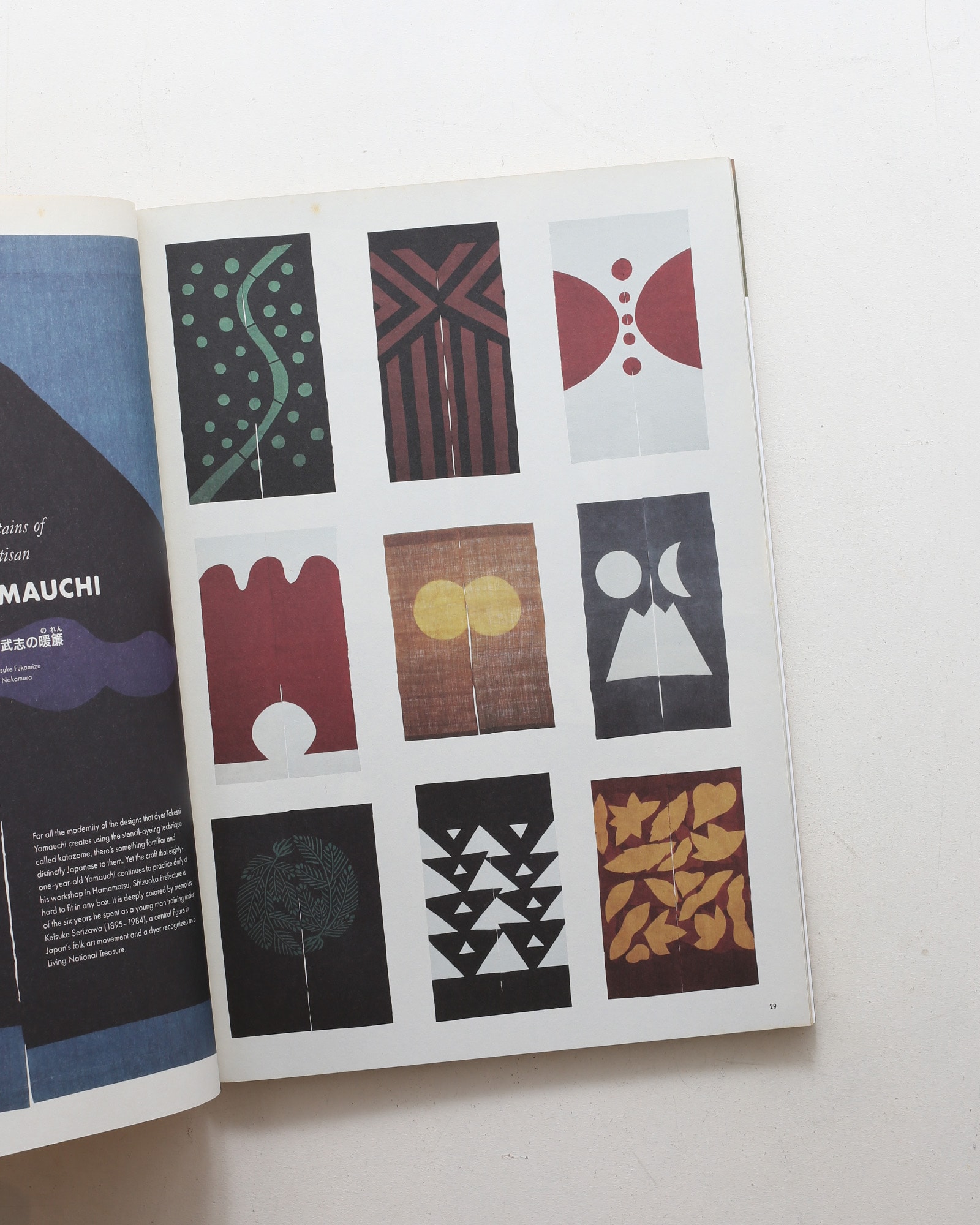 Subsequence Magazine vol.2