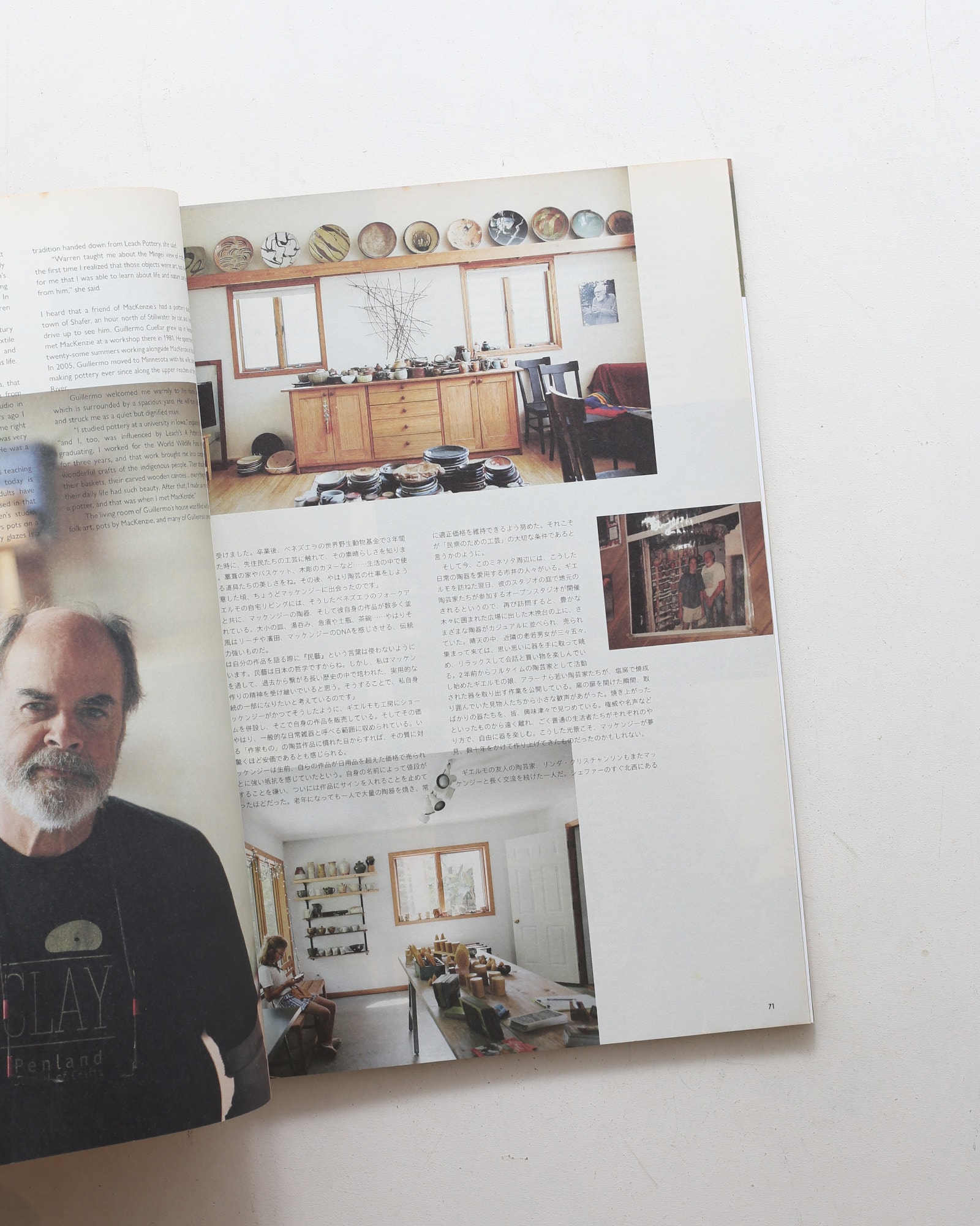Subsequence Magazine vol.2