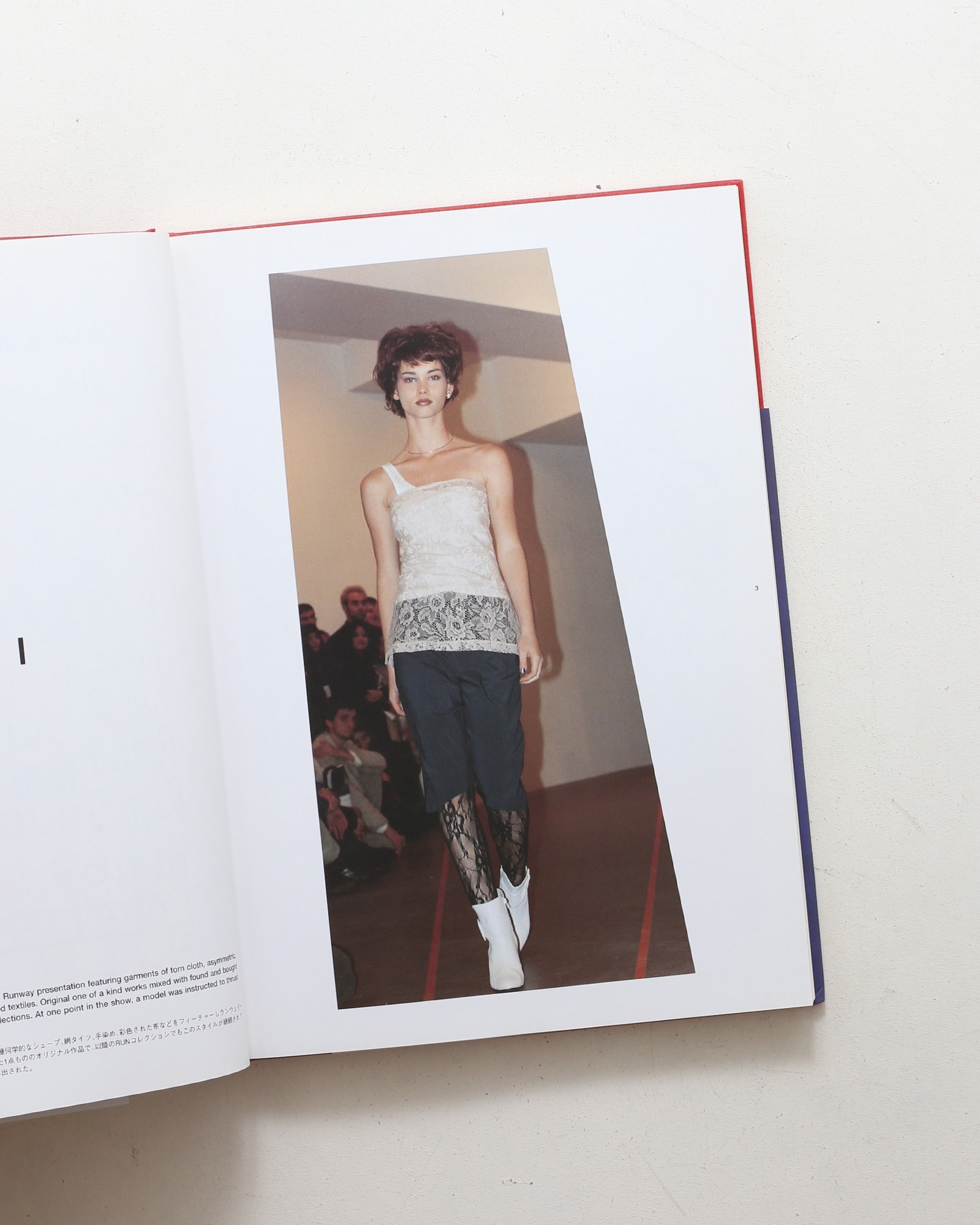 Work Shop | Susan Cianciolo | nostos books ノストスブックス