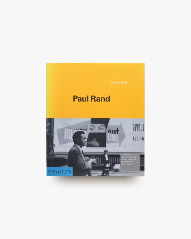 Paul Rand ペーパーバック版